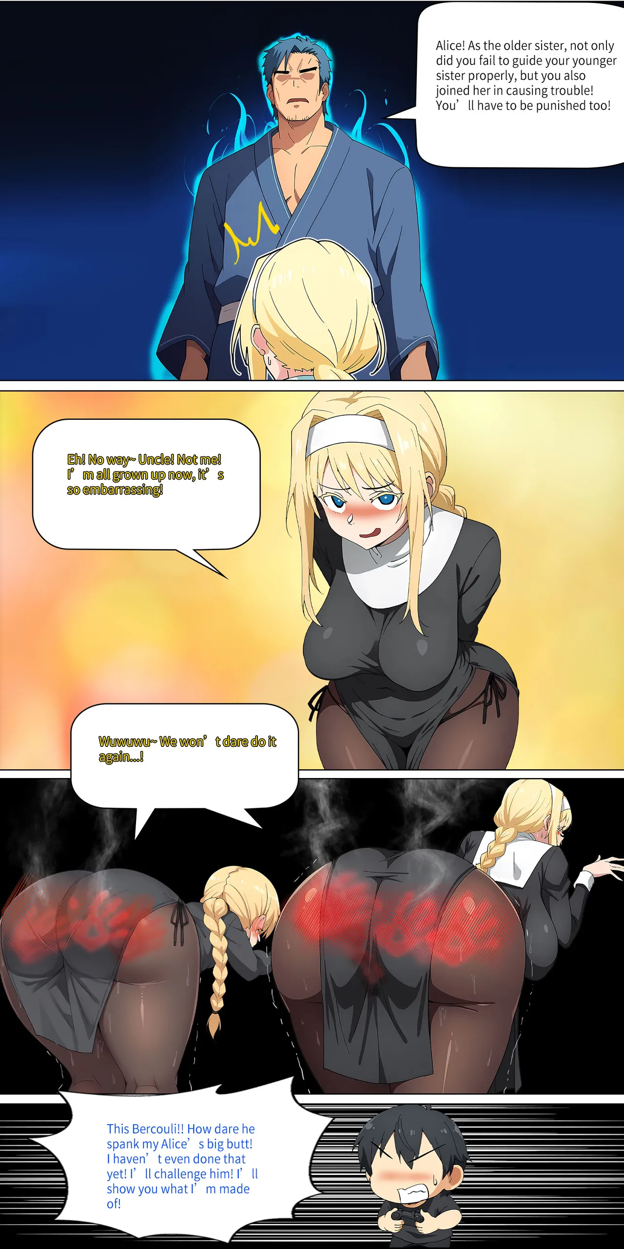 Asuna family 1-19 Page 217