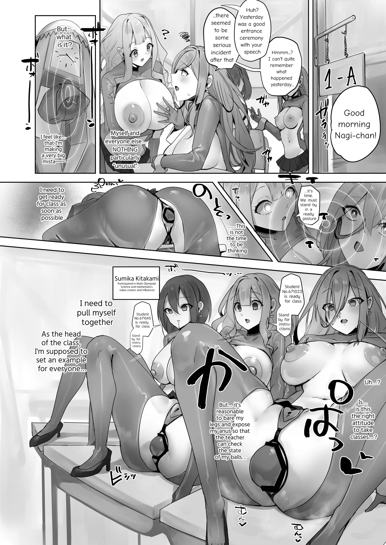 [R.S.I. (Rim)]Fuu Tamashii Arai ~Shirikodama o Nukareta Shoujo Tachi wa Jiga Naki Ningyou to Shite Kadoushi Eikyuu no Reizoku o Omo Eto Sasageru~[English] [Digital] Page 15
