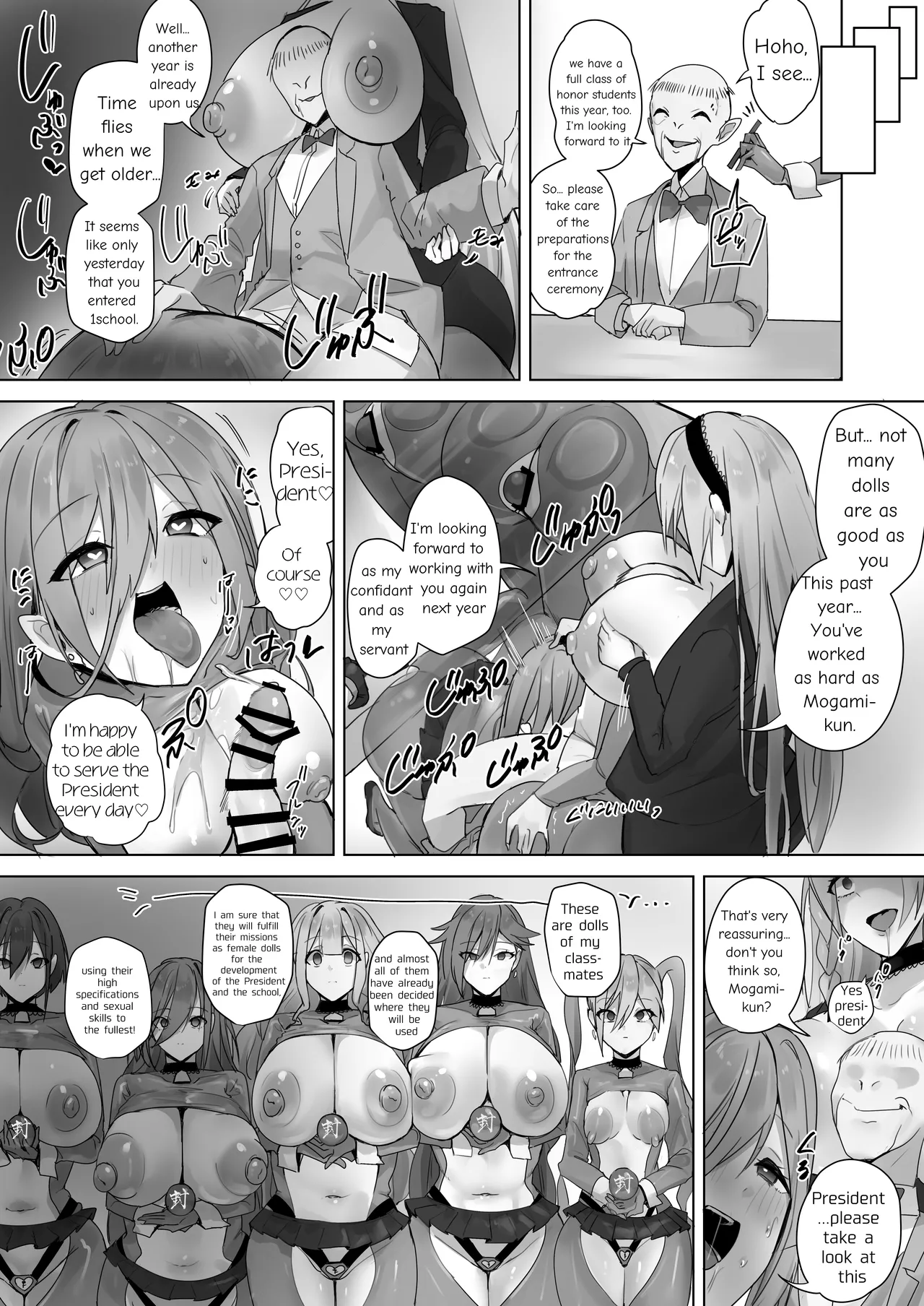 [R.S.I. (Rim)]Fuu Tamashii Arai ~Shirikodama o Nukareta Shoujo Tachi wa Jiga Naki Ningyou to Shite Kadoushi Eikyuu no Reizoku o Omo Eto Sasageru~[English] [Digital] Page 29