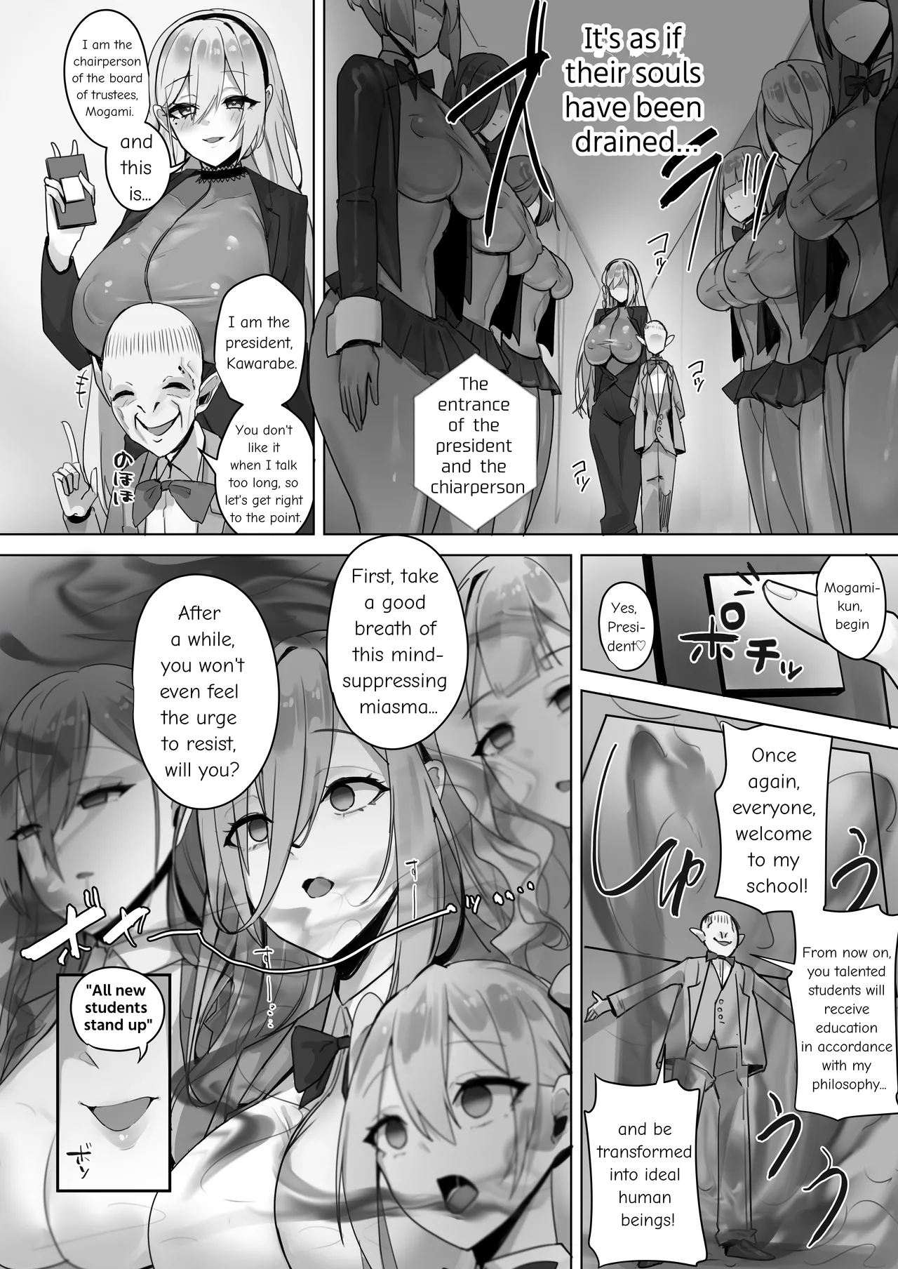 [R.S.I. (Rim)]Fuu Tamashii Arai ~Shirikodama o Nukareta Shoujo Tachi wa Jiga Naki Ningyou to Shite Kadoushi Eikyuu no Reizoku o Omo Eto Sasageru~[English] [Digital] Page 7