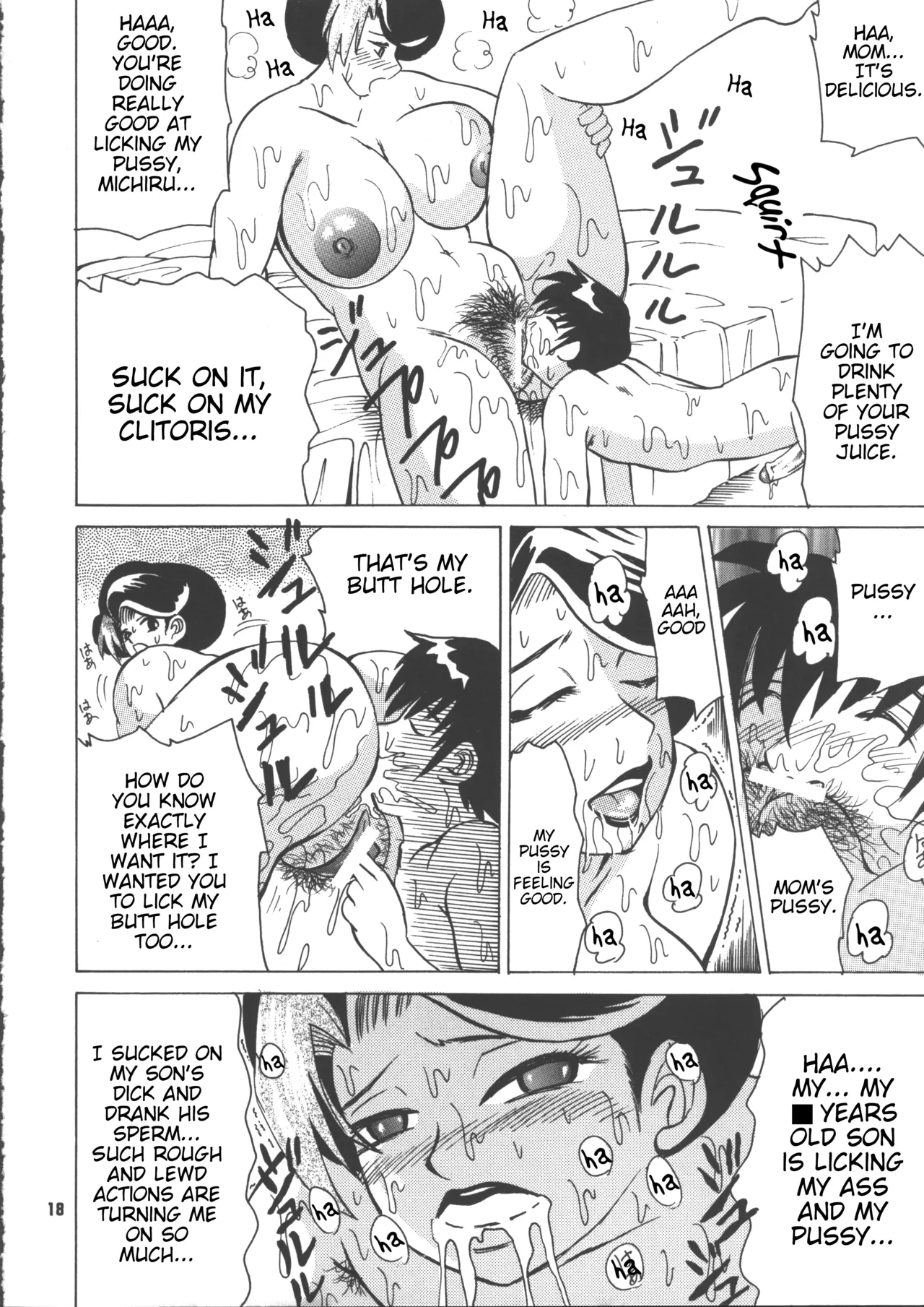 (C69) [NEU (Klaus Neu)]Cocktail Time Vol. 18[English] [Poranya] Page 19