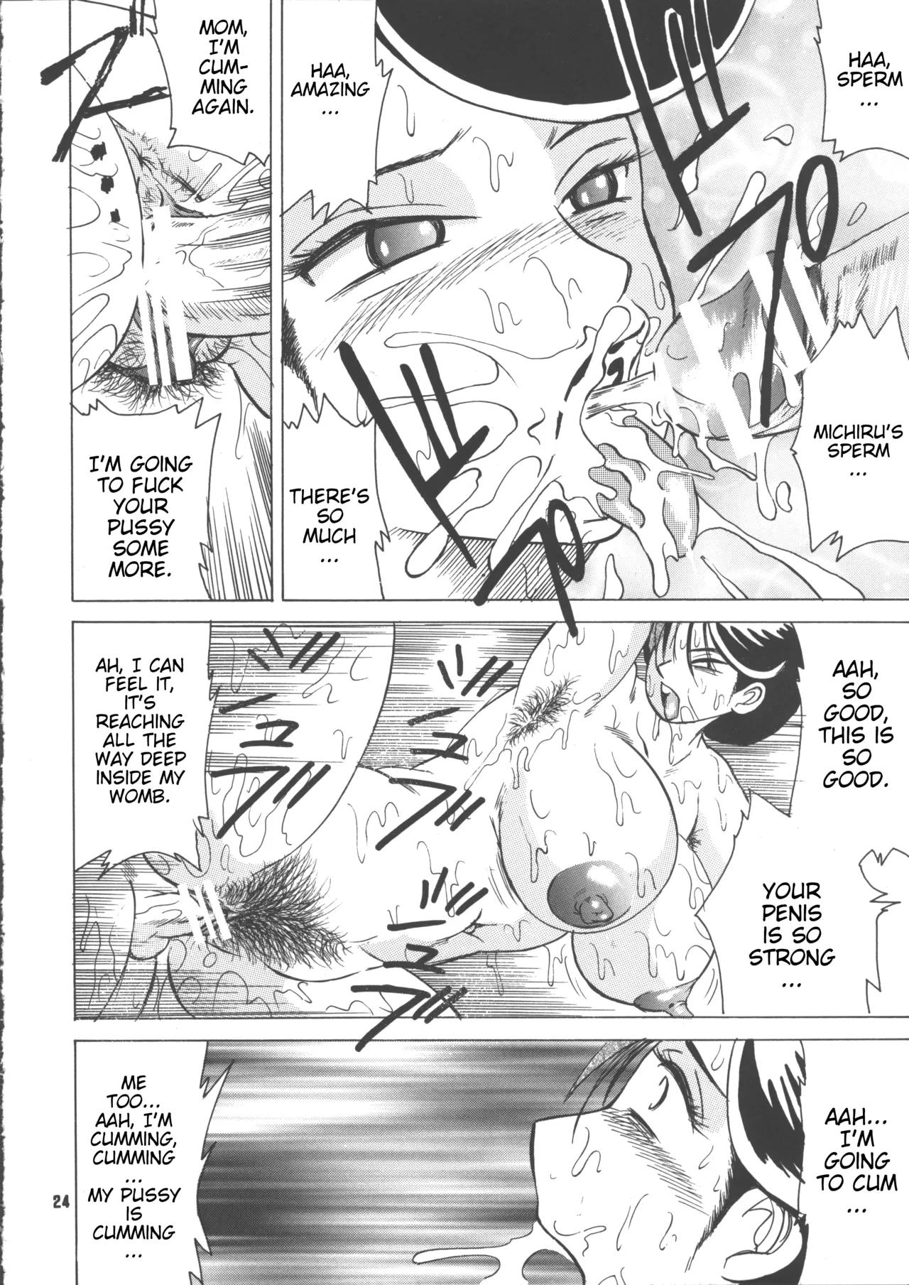 (C69) [NEU (Klaus Neu)]Cocktail Time Vol. 18[English] [Poranya] Page 25