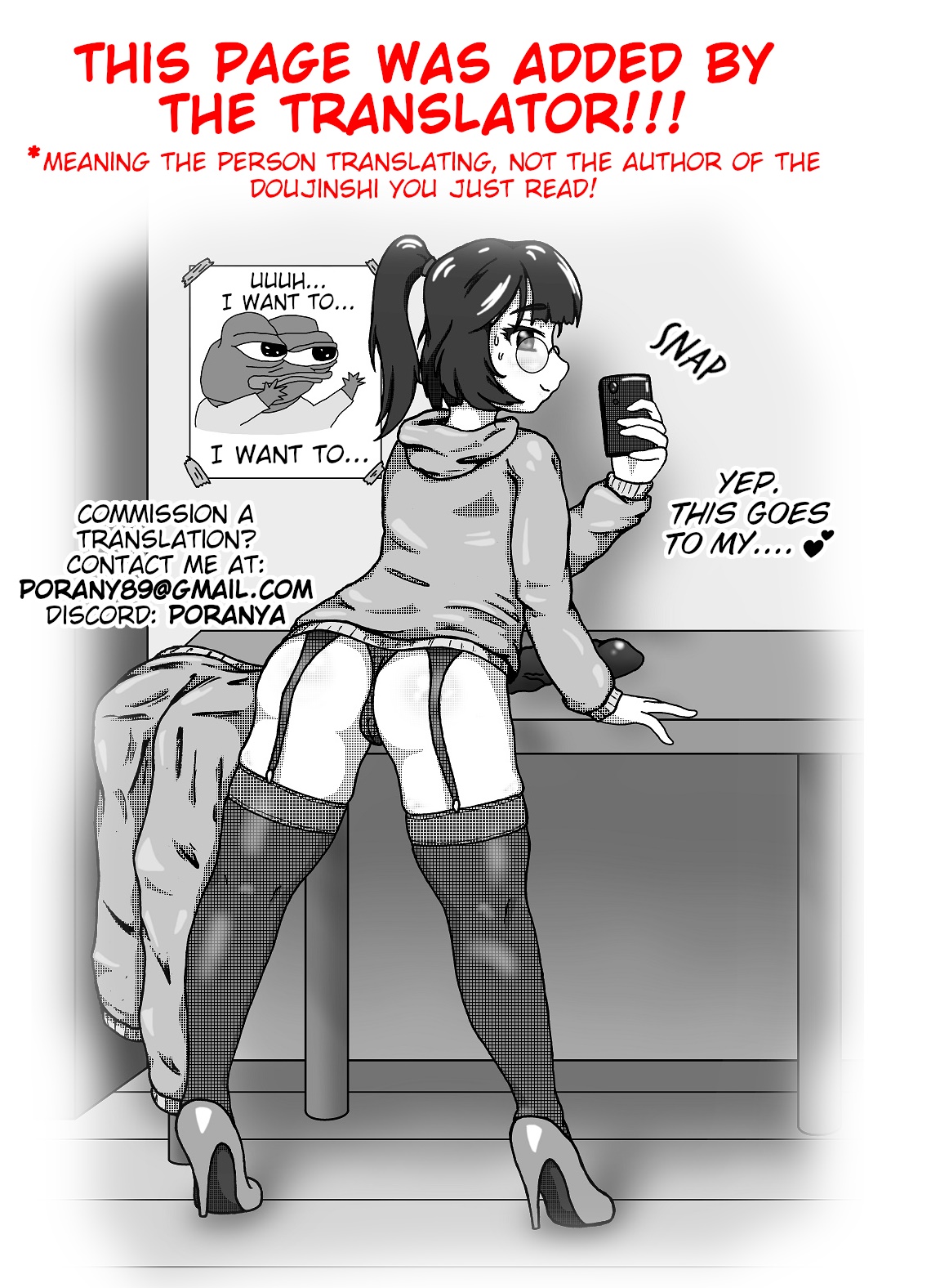 (C69) [NEU (Klaus Neu)]Cocktail Time Vol. 18[English] [Poranya] Page 40