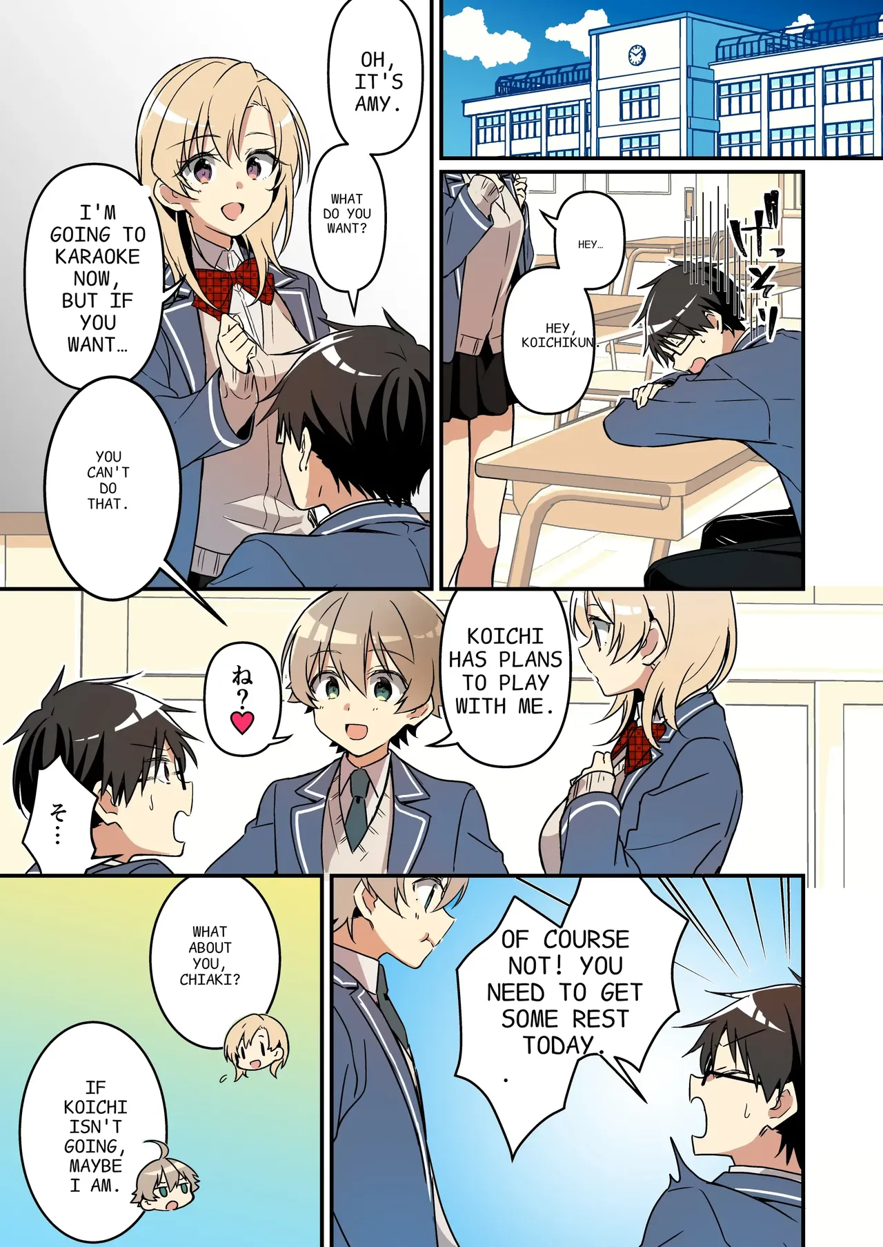 [TSF no F (NOMU)]Shoukan Sareta Succubus ga Boku da Nante Kiitenain desu kedo (Heart) | I didn't hear that I was the summoned succubus(heart) [English] Page 23