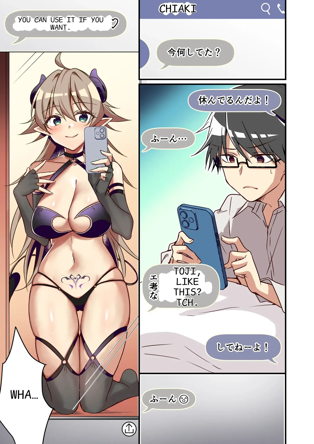 [TSF no F (NOMU)]Shoukan Sareta Succubus ga Boku da Nante Kiitenain desu kedo (Heart) | I didn't hear that I was the summoned succubus(heart) [English] Page 25