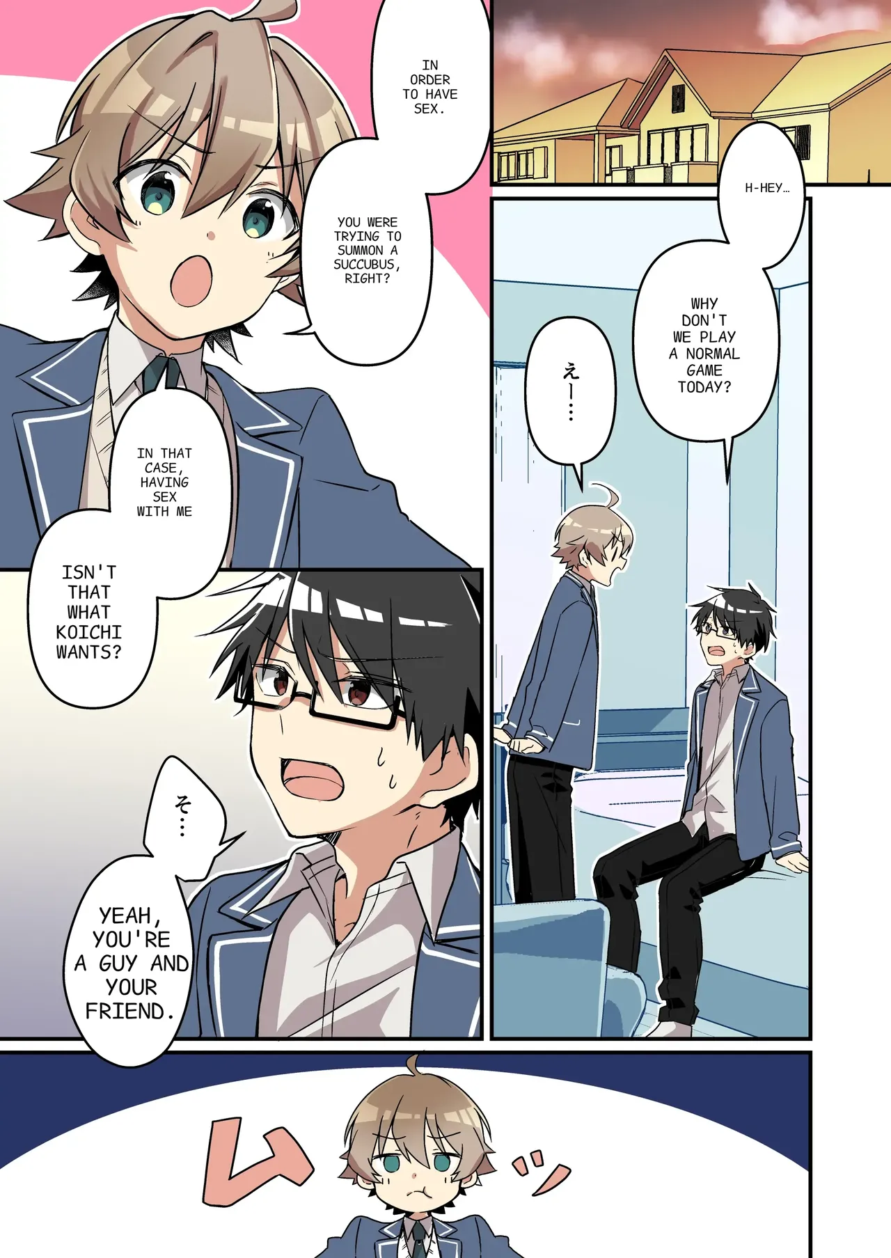 [TSF no F (NOMU)]Shoukan Sareta Succubus ga Boku da Nante Kiitenain desu kedo (Heart) | I didn't hear that I was the summoned succubus(heart) [English] Page 29