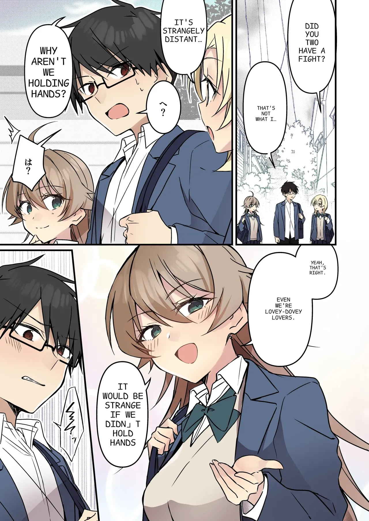 [TSF no F (NOMU)]Shoukan Sareta Succubus ga Boku da Nante Kiitenain desu kedo (Heart) | I didn't hear that I was the summoned succubus(heart) [English] Page 39