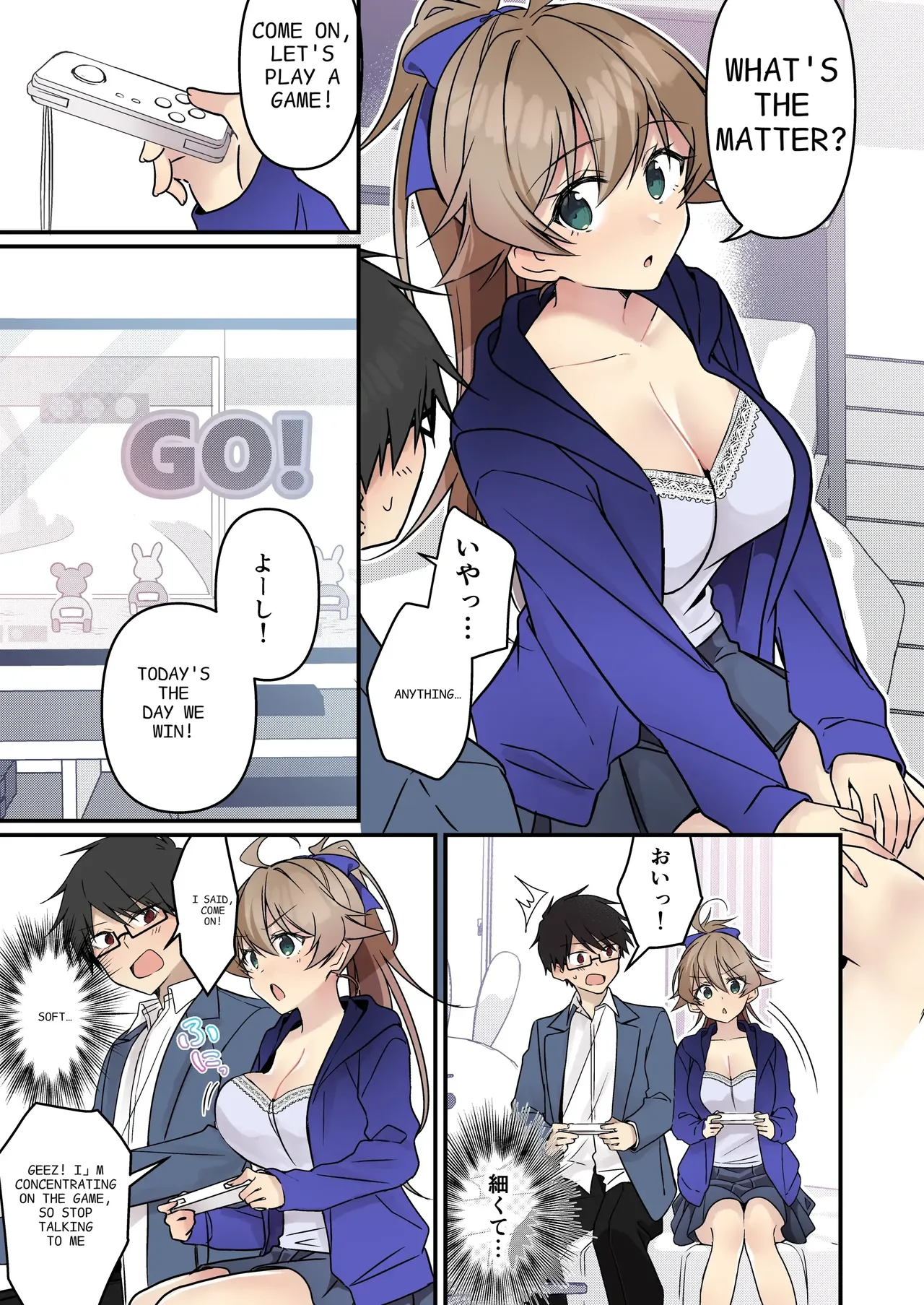 [TSF no F (NOMU)]Shoukan Sareta Succubus ga Boku da Nante Kiitenain desu kedo (Heart) | I didn't hear that I was the summoned succubus(heart) [English] Page 47