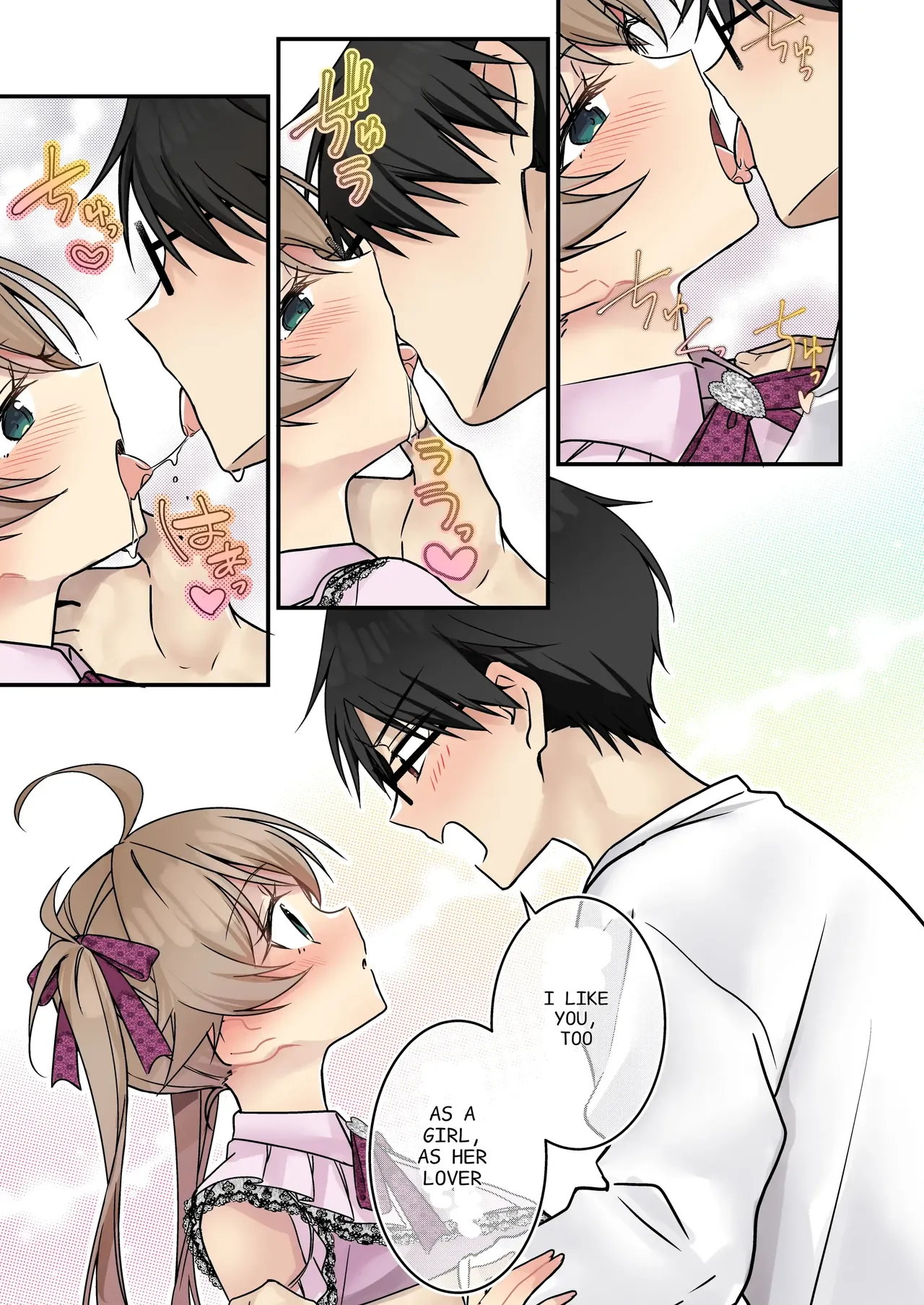 [TSF no F (NOMU)]Shoukan Sareta Succubus ga Boku da Nante Kiitenain desu kedo (Heart) | I didn't hear that I was the summoned succubus(heart) [English] Page 61