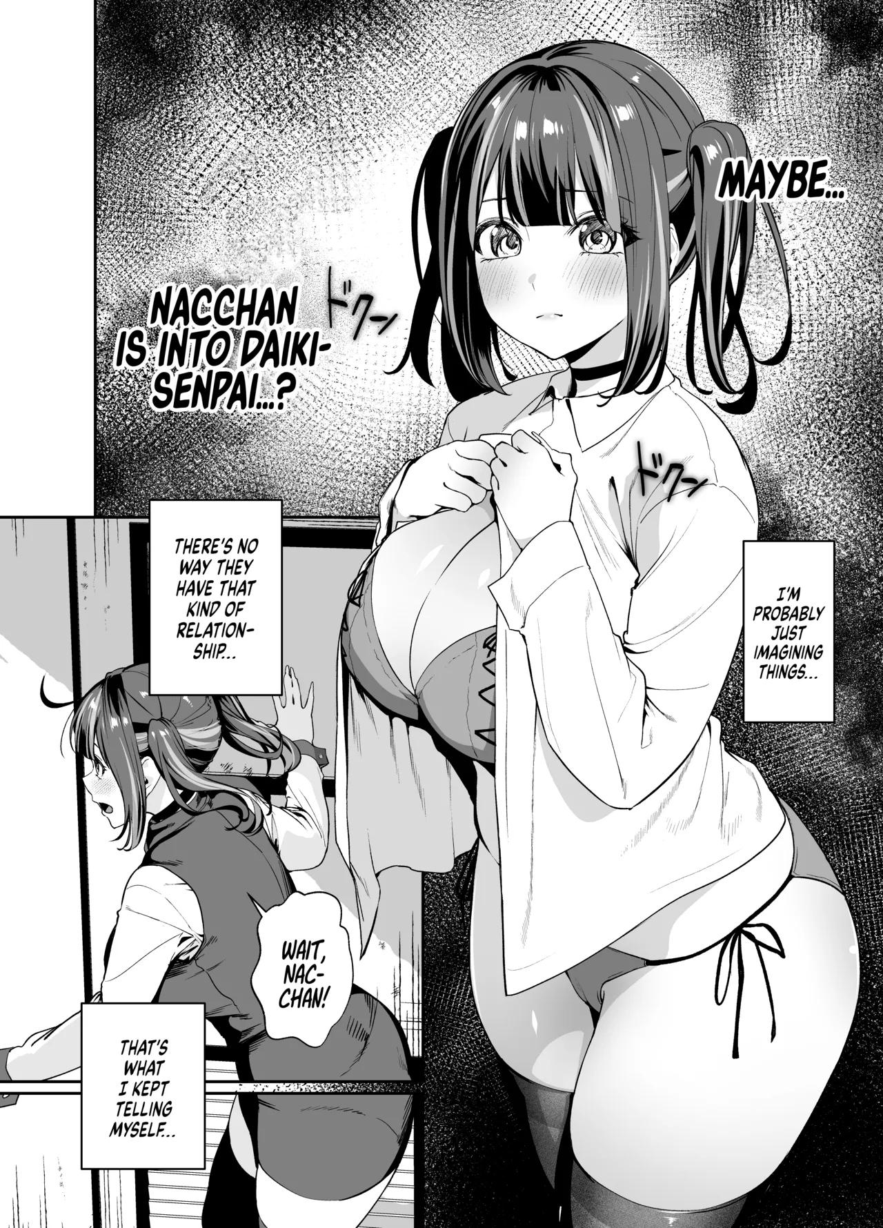 [Ebizoridan (Shien)]Senpai, Kyou Tomatte mo Ii yo ne? 2 | Can We stay at your Place Tonight Senpai? 2[English] [Coffedrug] [Digital] Page 16