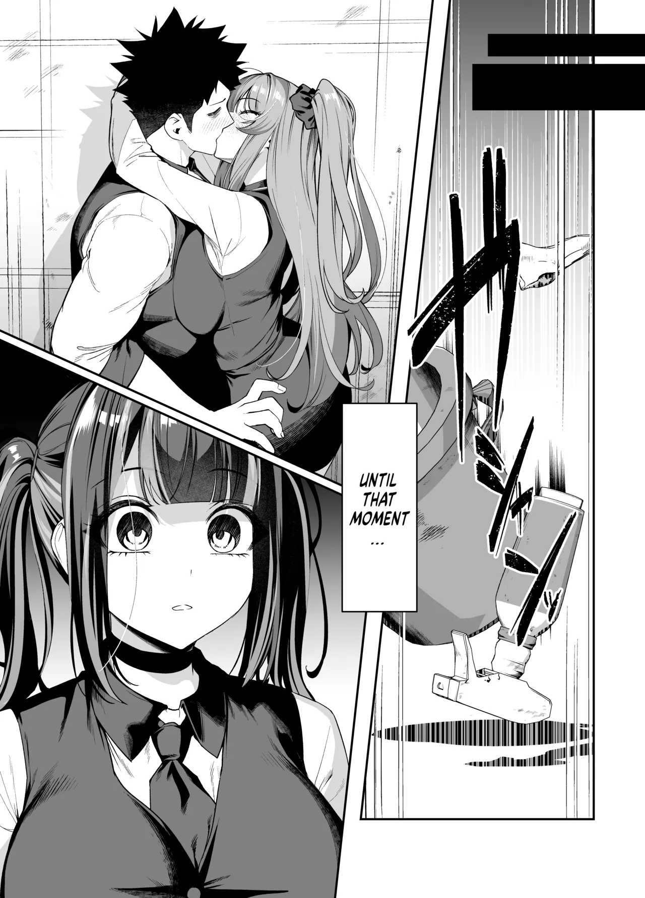 [Ebizoridan (Shien)]Senpai, Kyou Tomatte mo Ii yo ne? 2 | Can We stay at your Place Tonight Senpai? 2[English] [Coffedrug] [Digital] Page 17