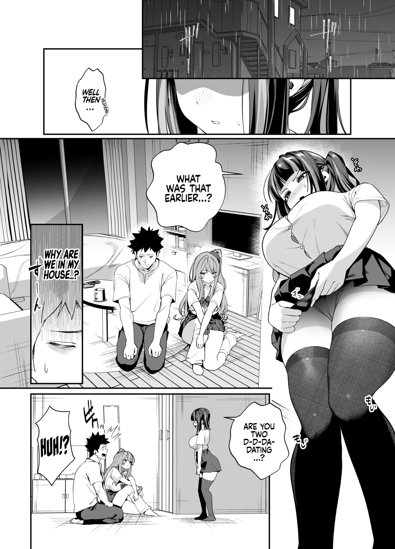 [Ebizoridan (Shien)]Senpai, Kyou Tomatte mo Ii yo ne? 2 | Can We stay at your Place Tonight Senpai? 2[English] [Coffedrug] [Digital] Page 18