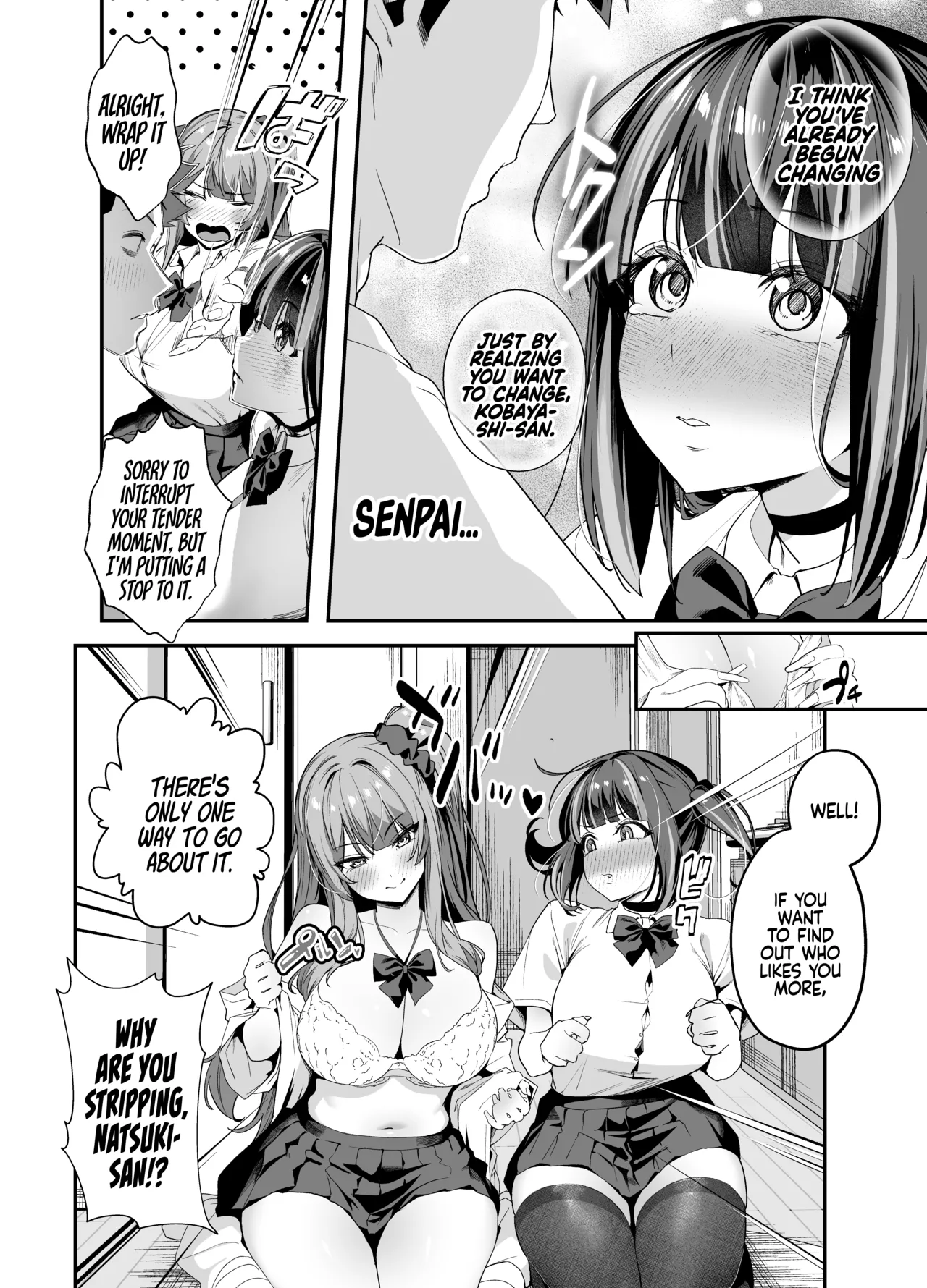 [Ebizoridan (Shien)]Senpai, Kyou Tomatte mo Ii yo ne? 2 | Can We stay at your Place Tonight Senpai? 2[English] [Coffedrug] [Digital] Page 24