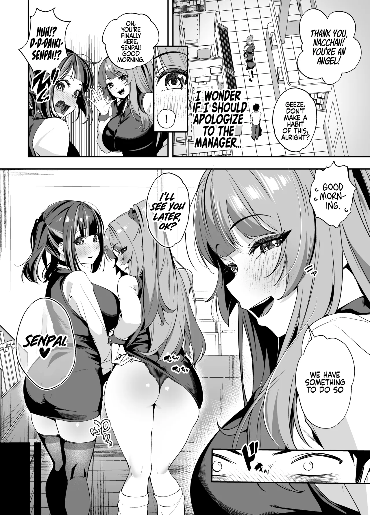 [Ebizoridan (Shien)]Senpai, Kyou Tomatte mo Ii yo ne? 2 | Can We stay at your Place Tonight Senpai? 2[English] [Coffedrug] [Digital] Page 4