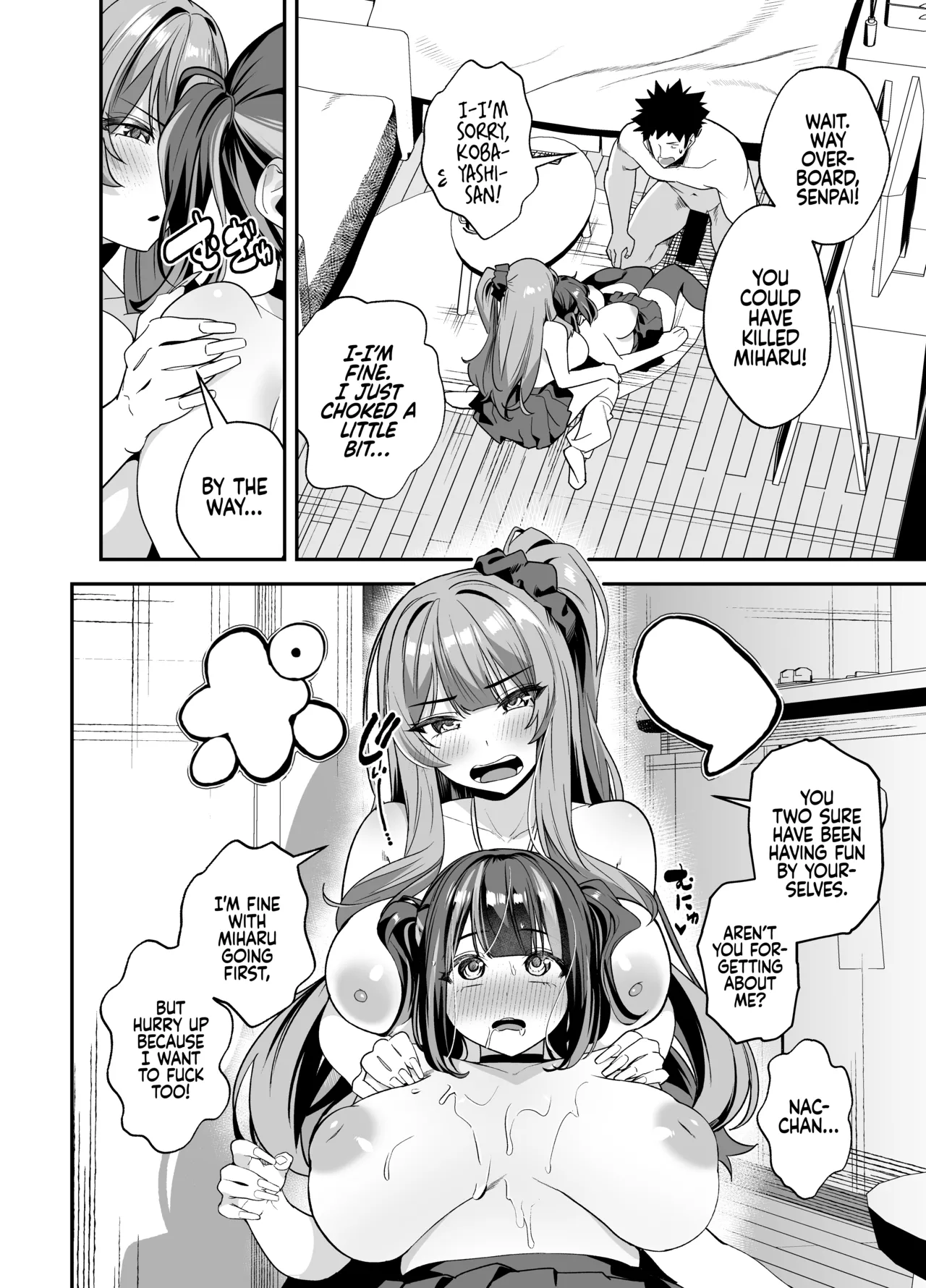 [Ebizoridan (Shien)]Senpai, Kyou Tomatte mo Ii yo ne? 2 | Can We stay at your Place Tonight Senpai? 2[English] [Coffedrug] [Digital] Page 41
