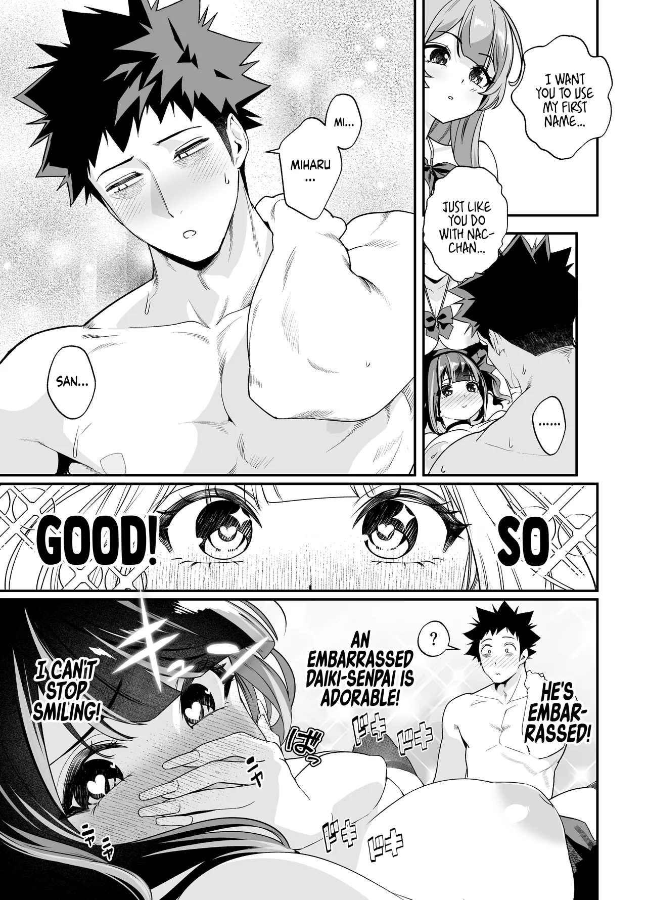 [Ebizoridan (Shien)]Senpai, Kyou Tomatte mo Ii yo ne? 2 | Can We stay at your Place Tonight Senpai? 2[English] [Coffedrug] [Digital] Page 50