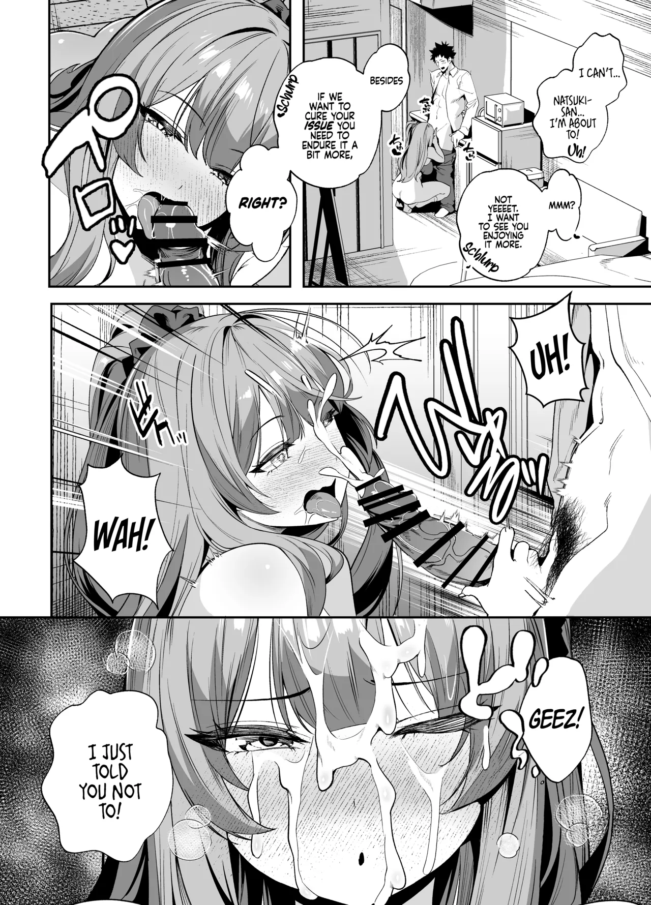 [Ebizoridan (Shien)]Senpai, Kyou Tomatte mo Ii yo ne? 2 | Can We stay at your Place Tonight Senpai? 2[English] [Coffedrug] [Digital] Page 6