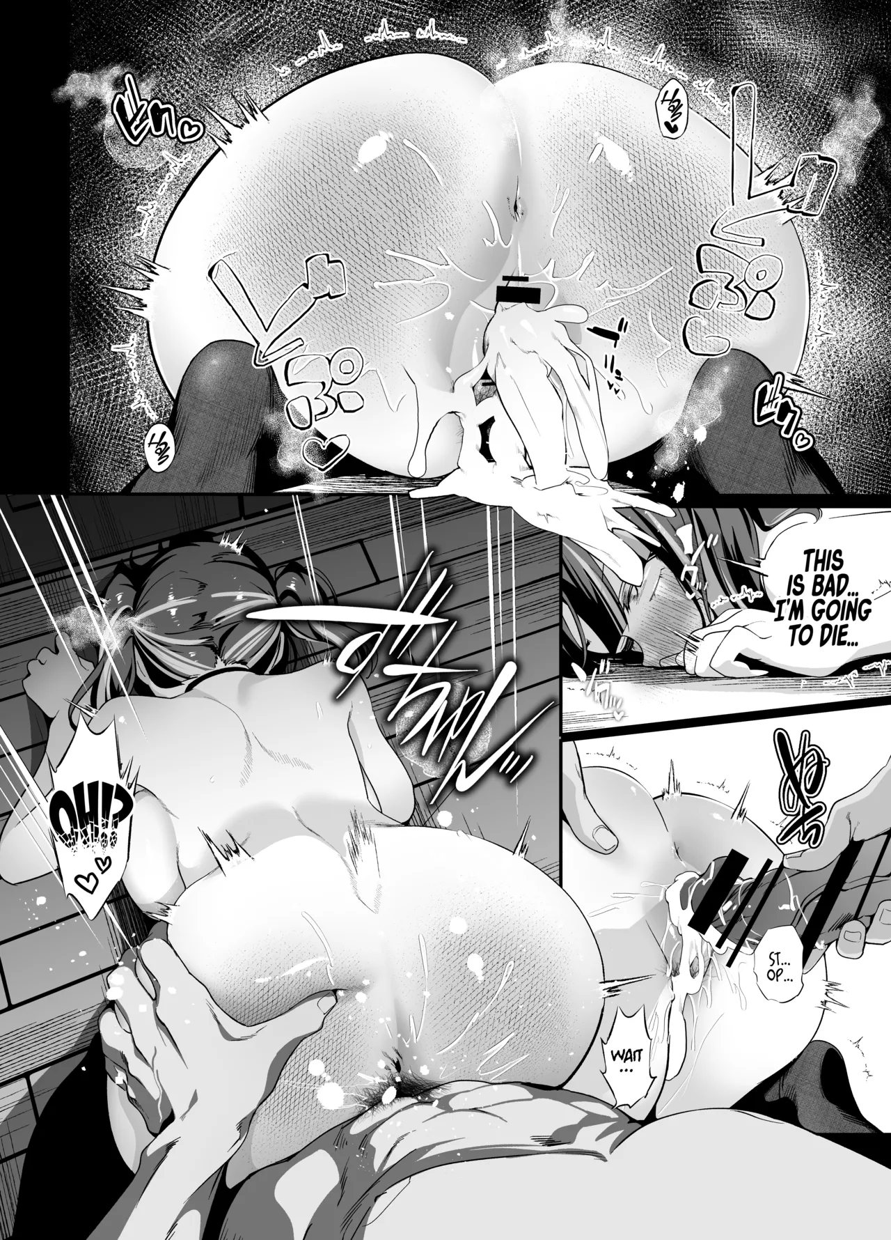 [Ebizoridan (Shien)]Senpai, Kyou Tomatte mo Ii yo ne? 2 | Can We stay at your Place Tonight Senpai? 2[English] [Coffedrug] [Digital] Page 65