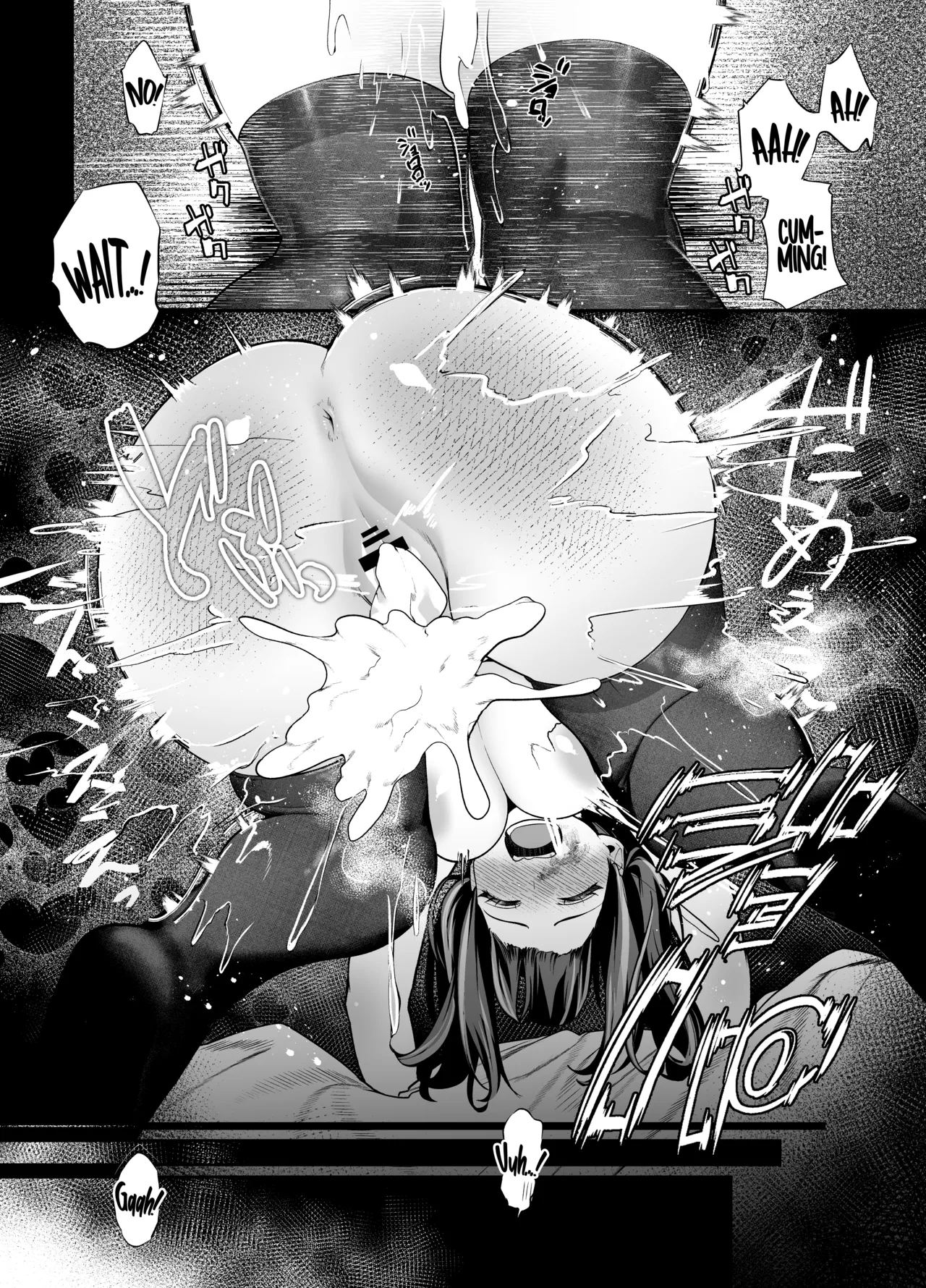 [Ebizoridan (Shien)]Senpai, Kyou Tomatte mo Ii yo ne? 2 | Can We stay at your Place Tonight Senpai? 2[English] [Coffedrug] [Digital] Page 73