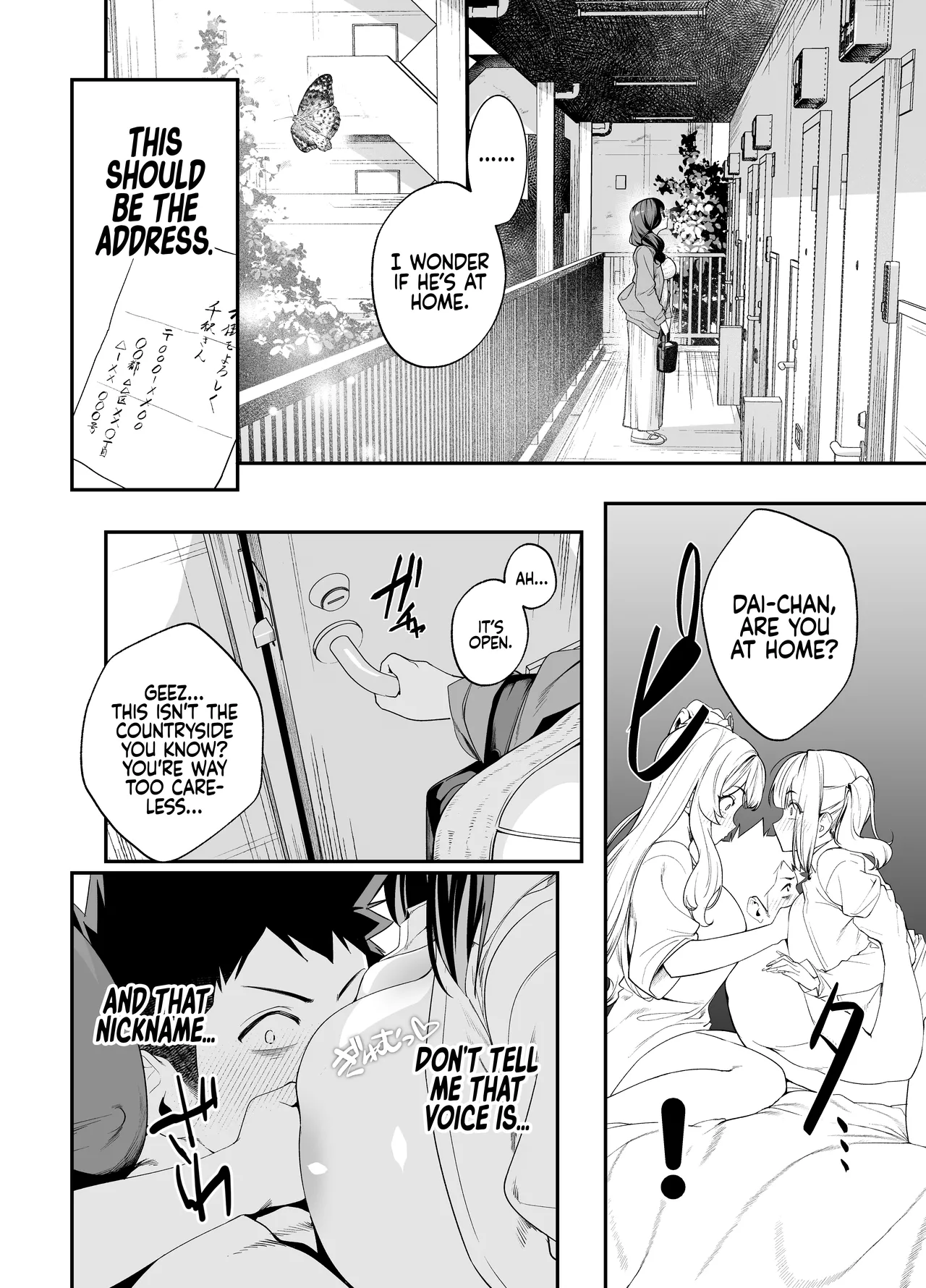 [Ebizoridan (Shien)]Senpai, Kyou Tomatte mo Ii yo ne? 2 | Can We stay at your Place Tonight Senpai? 2[English] [Coffedrug] [Digital] Page 75
