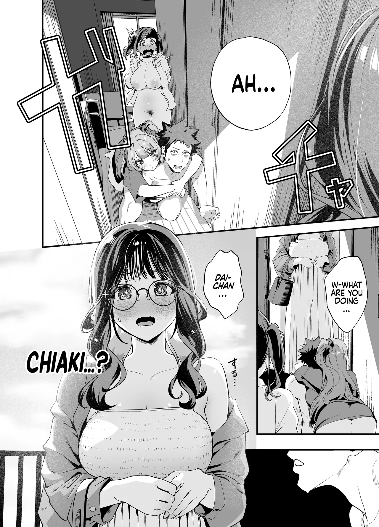 [Ebizoridan (Shien)]Senpai, Kyou Tomatte mo Ii yo ne? 2 | Can We stay at your Place Tonight Senpai? 2[English] [Coffedrug] [Digital] Page 77