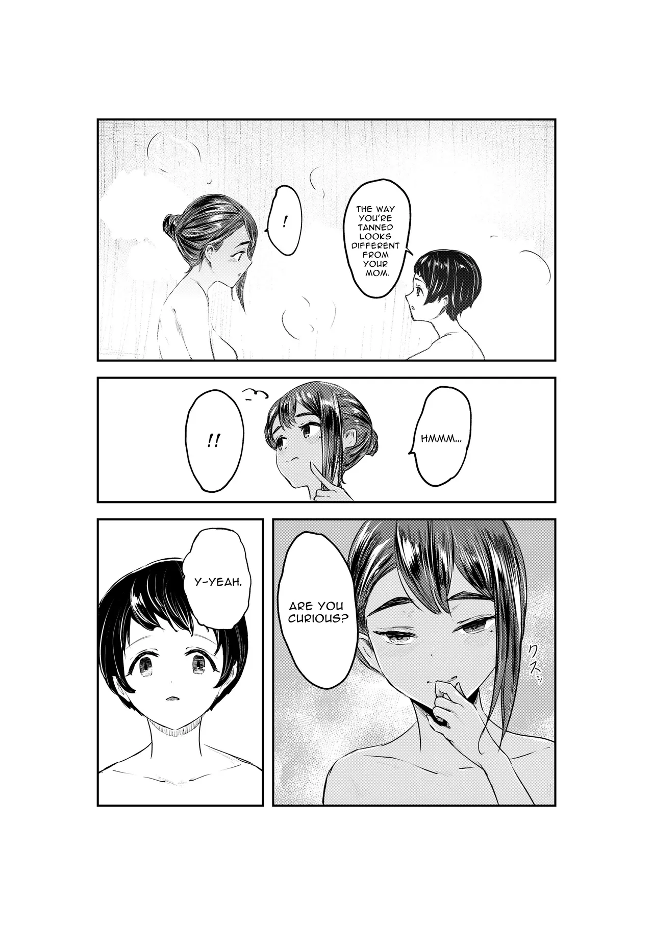 [Sayuumigi]NATSUZOME ~the tint of summer~[English] [Mindscape] Page 14