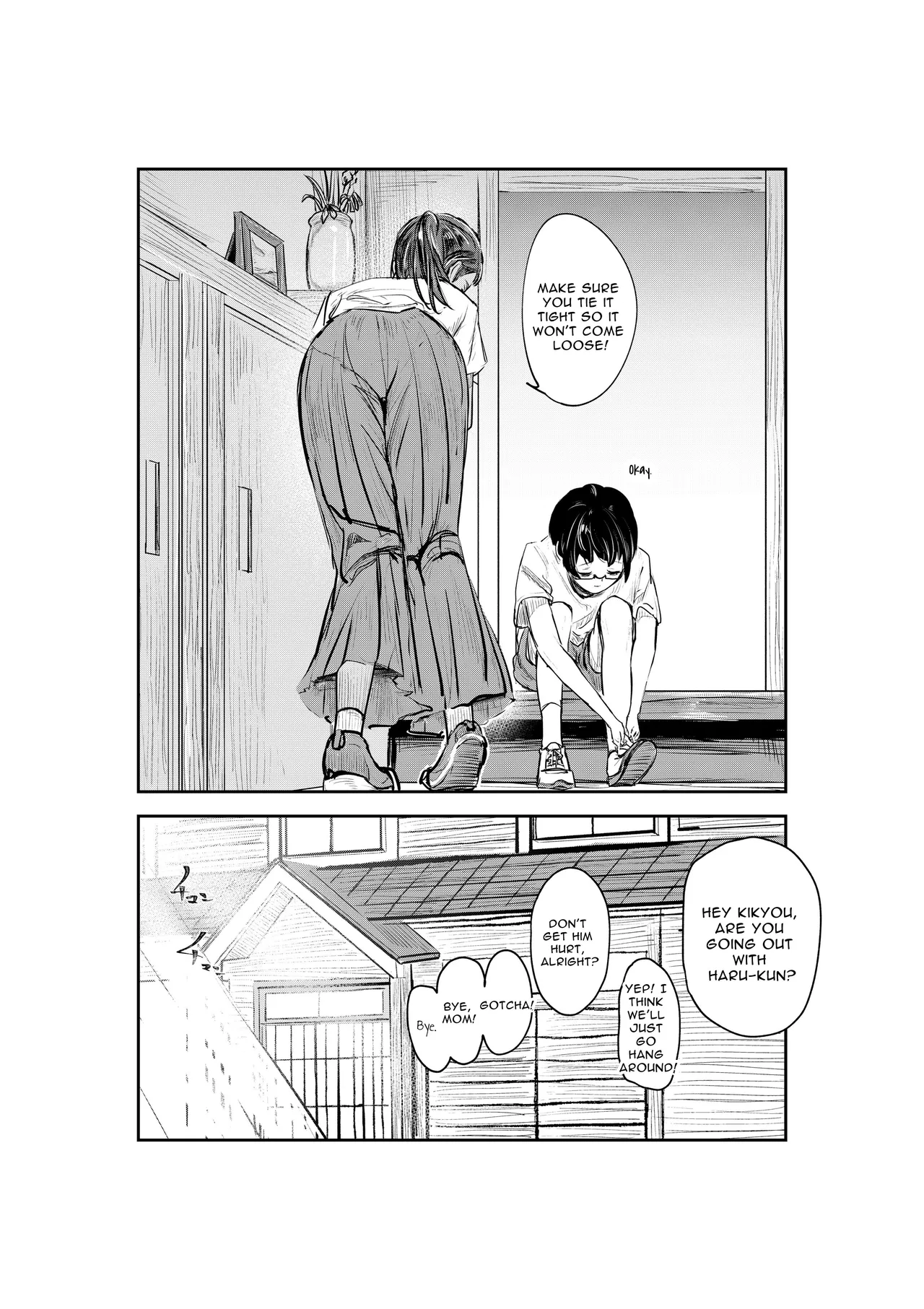 [Sayuumigi]NATSUZOME ~the tint of summer~[English] [Mindscape] Page 16