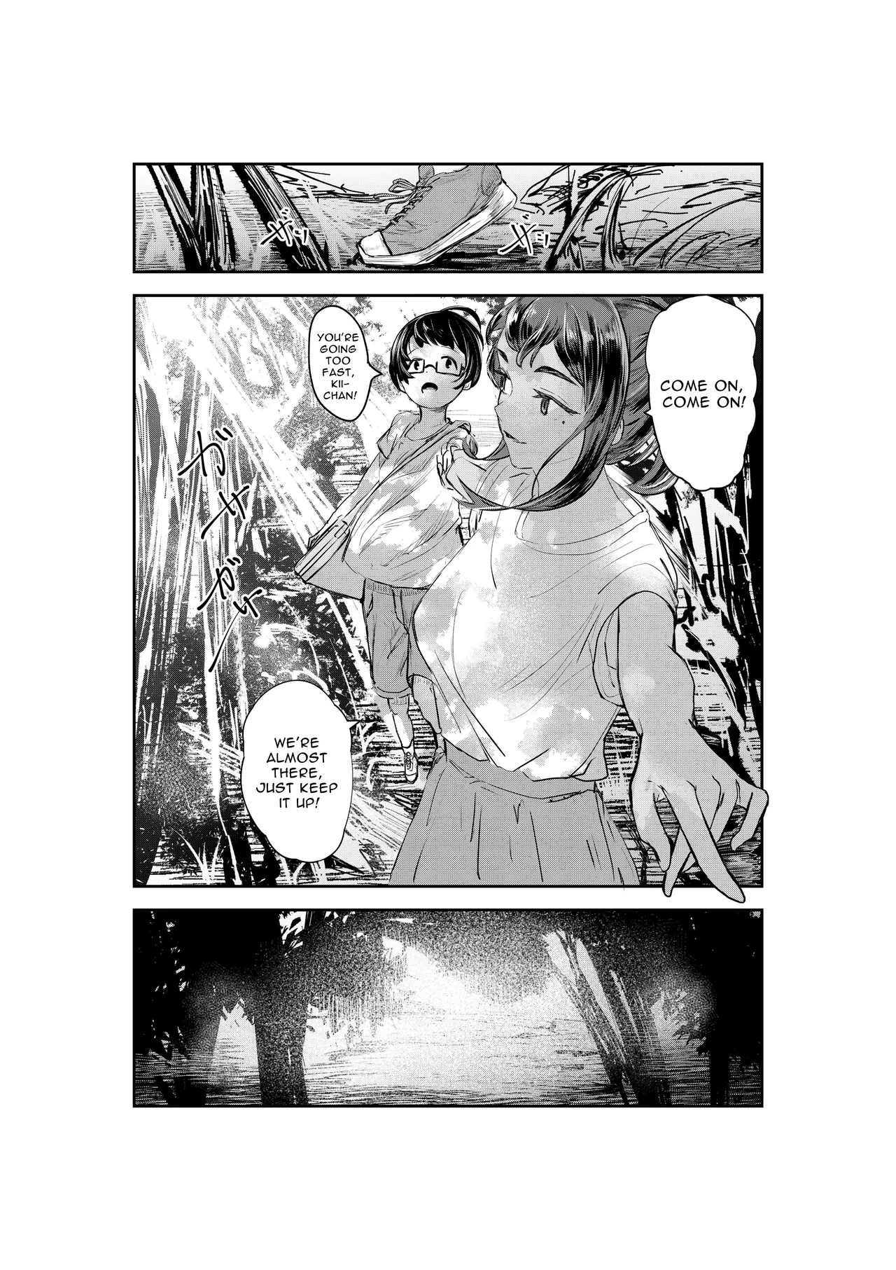 [Sayuumigi]NATSUZOME ~the tint of summer~[English] [Mindscape] Page 17
