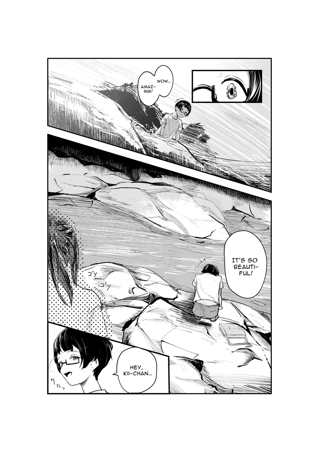 [Sayuumigi]NATSUZOME ~the tint of summer~[English] [Mindscape] Page 19