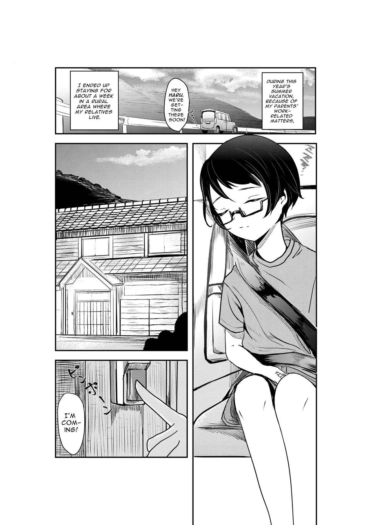 [Sayuumigi]NATSUZOME ~the tint of summer~[English] [Mindscape] Page 2