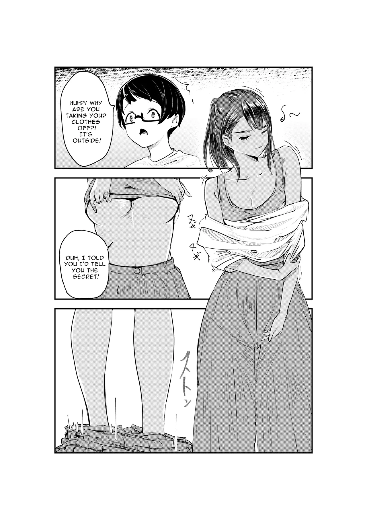 [Sayuumigi]NATSUZOME ~the tint of summer~[English] [Mindscape] Page 20