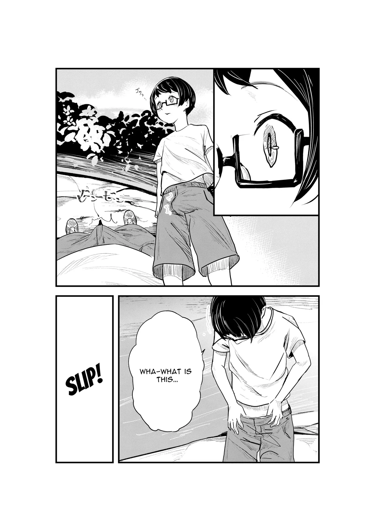 [Sayuumigi]NATSUZOME ~the tint of summer~[English] [Mindscape] Page 22