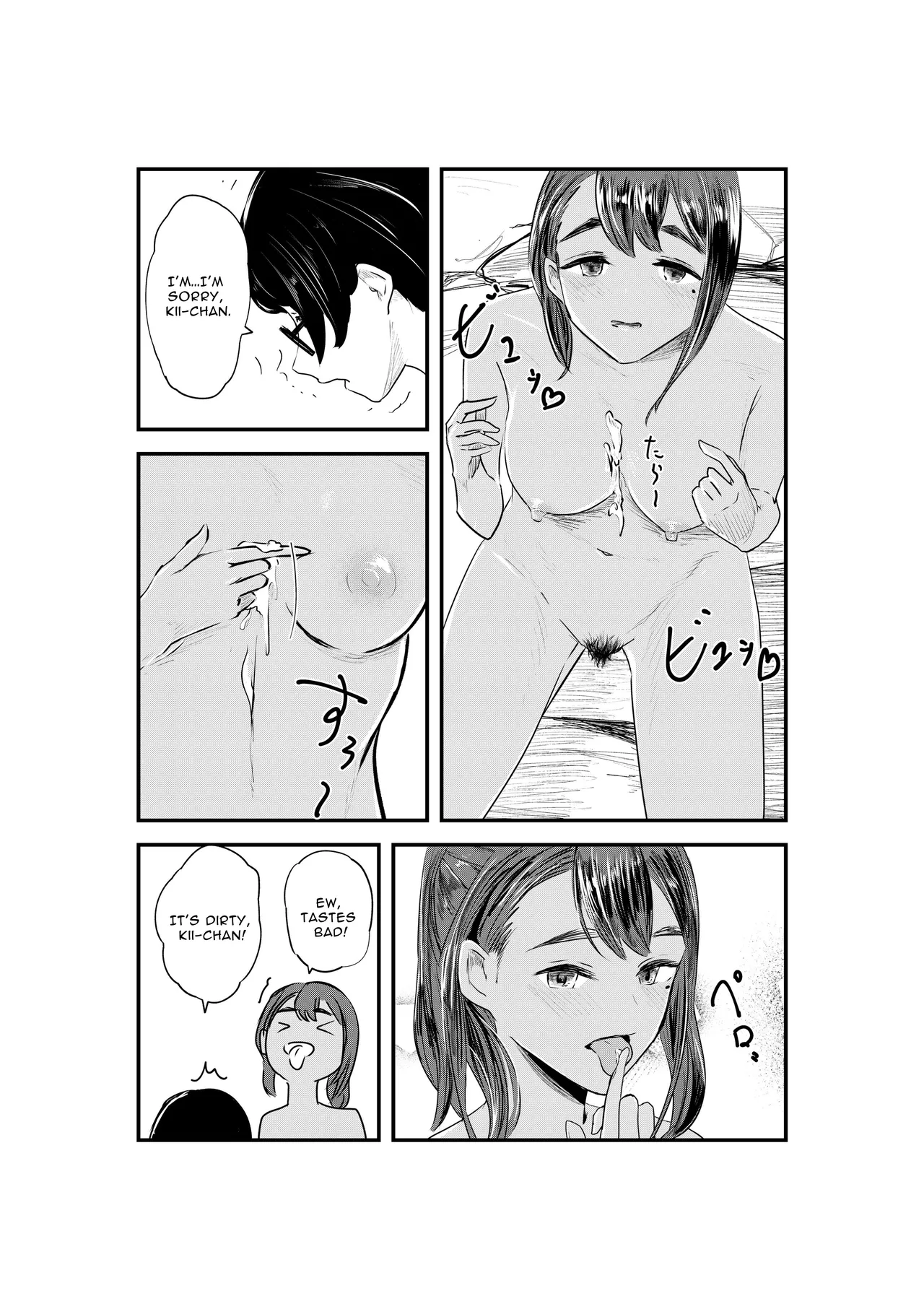 [Sayuumigi]NATSUZOME ~the tint of summer~[English] [Mindscape] Page 26
