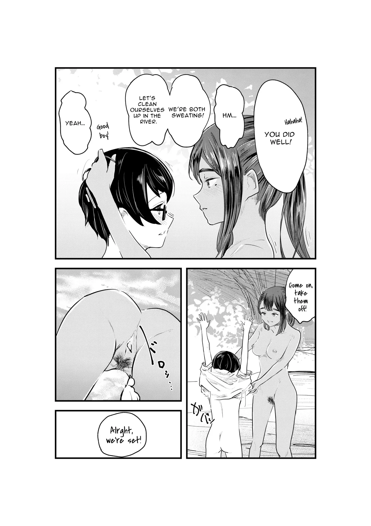 [Sayuumigi]NATSUZOME ~the tint of summer~[English] [Mindscape] Page 31