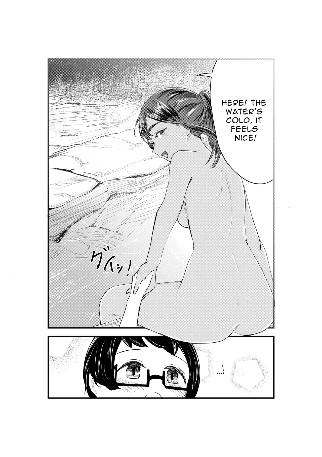 [Sayuumigi]NATSUZOME ~the tint of summer~[English] [Mindscape] Page 32