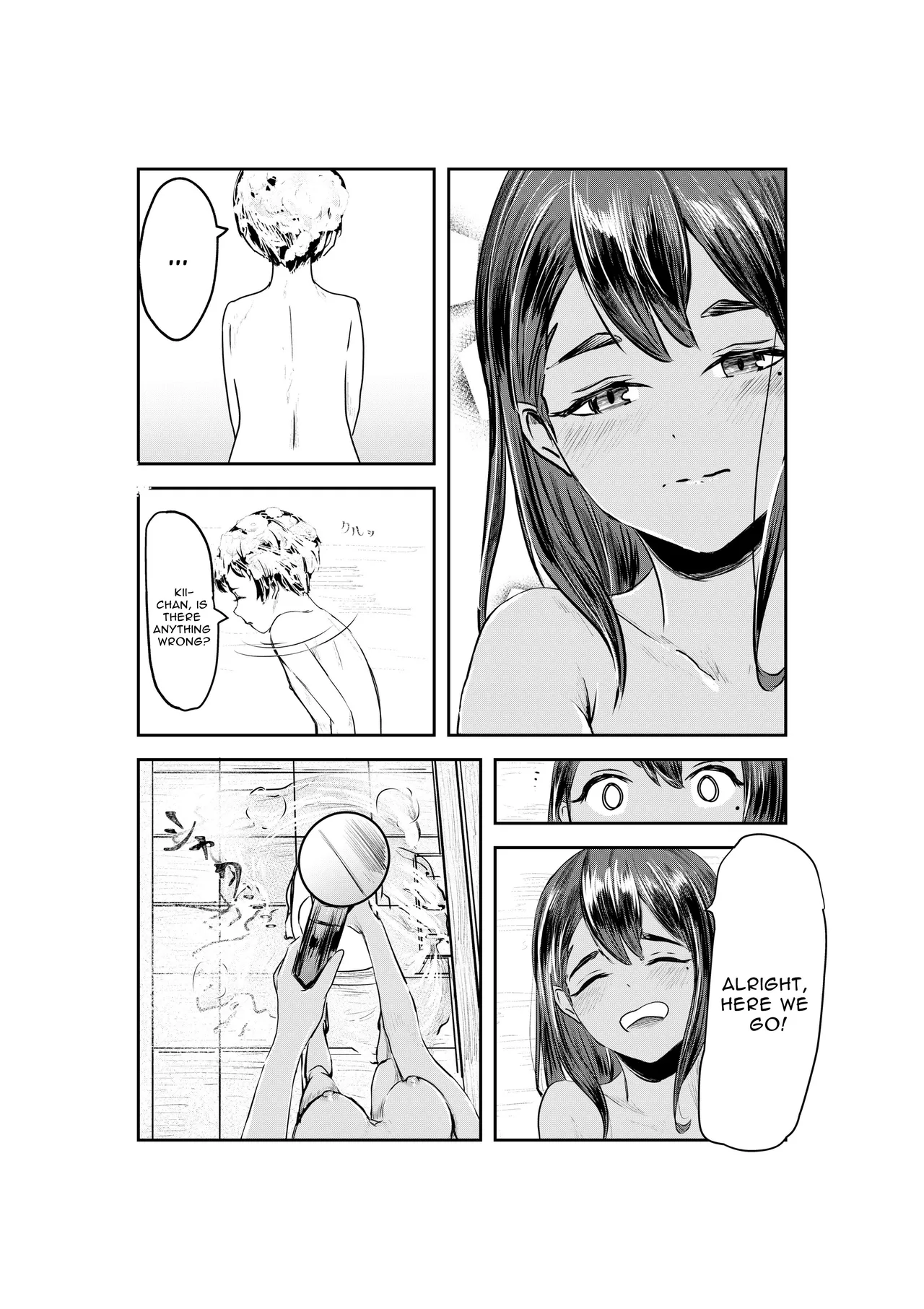 [Sayuumigi]NATSUZOME ~the tint of summer~[English] [Mindscape] Page 9