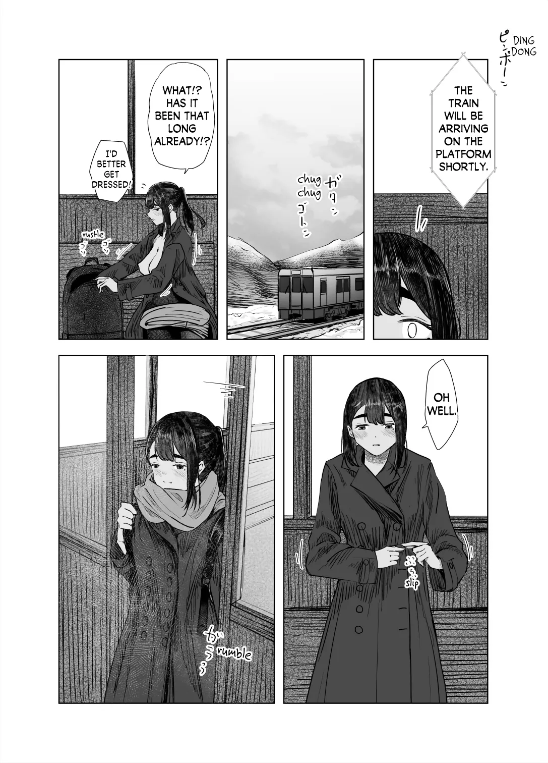 [Sayuumigi]Natsu no Somarikata 4 | Tinted by Summer 4[English] [skibidibenki] Page 15