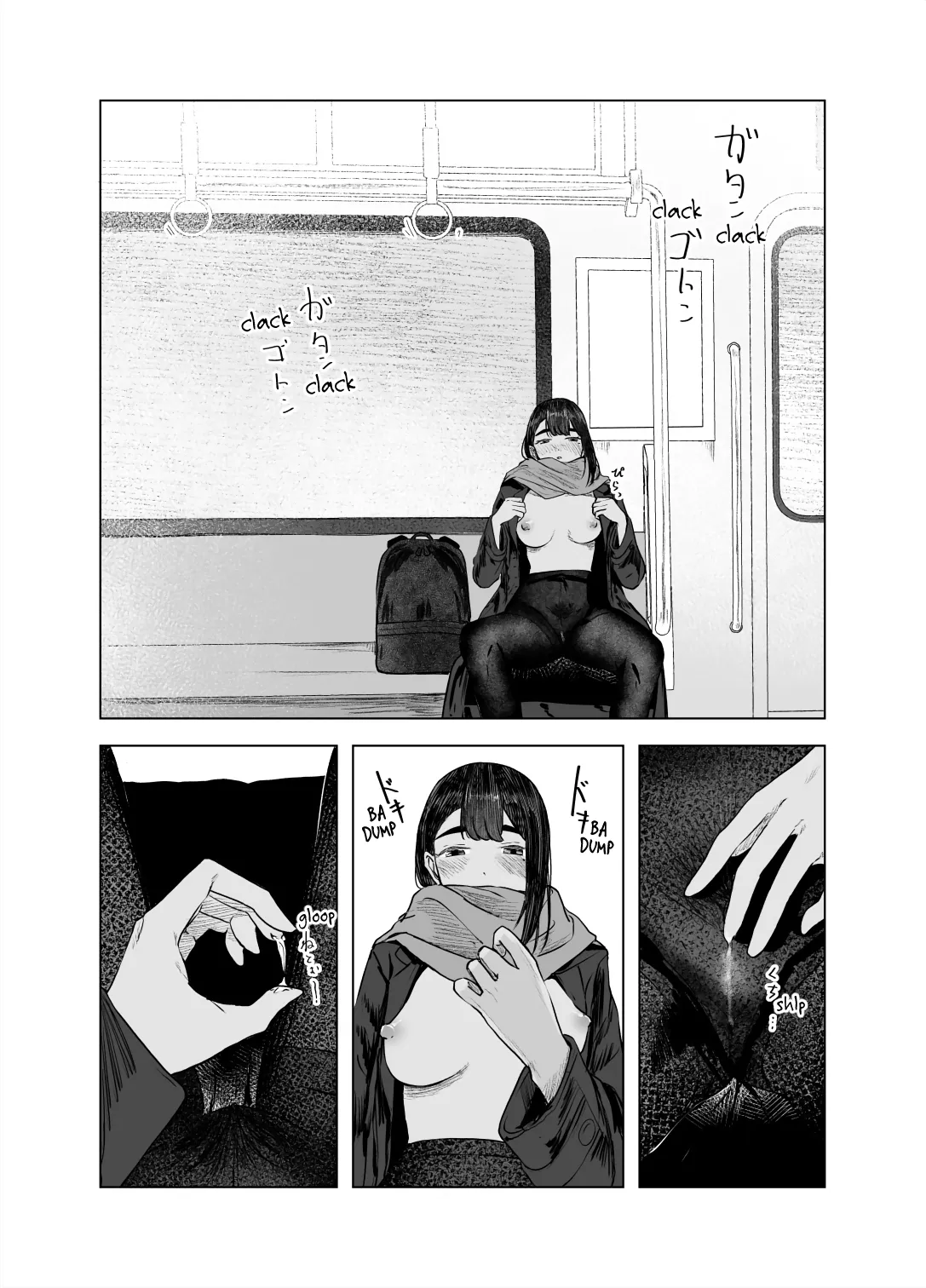 [Sayuumigi]Natsu no Somarikata 4 | Tinted by Summer 4[English] [skibidibenki] Page 18