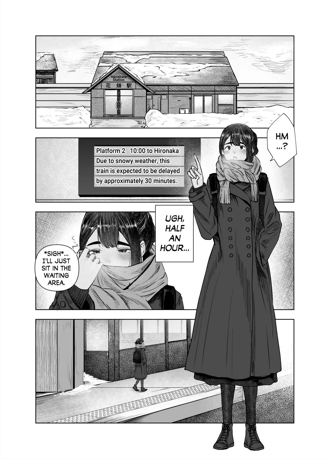 [Sayuumigi]Natsu no Somarikata 4 | Tinted by Summer 4[English] [skibidibenki] Page 2