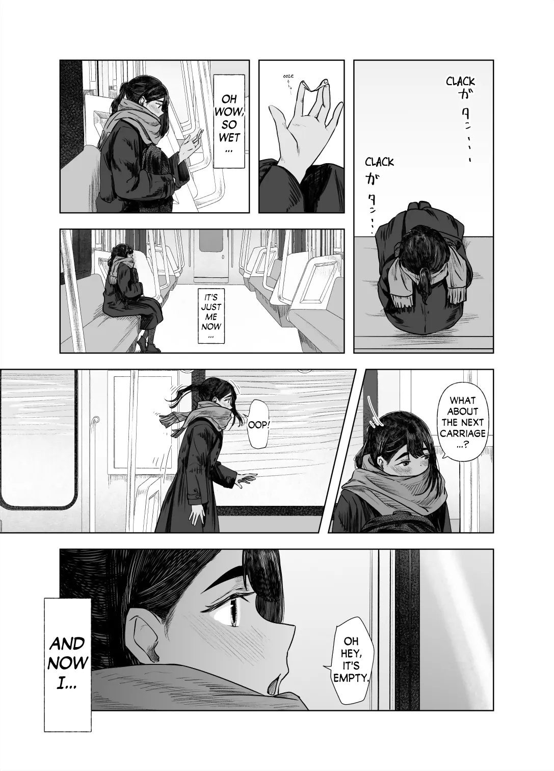 [Sayuumigi]Natsu no Somarikata 4 | Tinted by Summer 4[English] [skibidibenki] Page 24