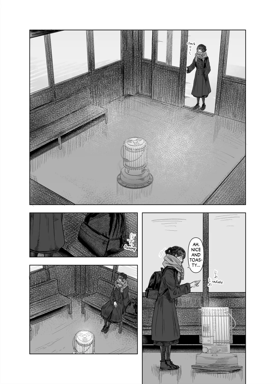 [Sayuumigi]Natsu no Somarikata 4 | Tinted by Summer 4[English] [skibidibenki] Page 3