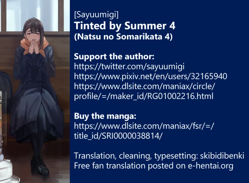 [Sayuumigi]Natsu no Somarikata 4 | Tinted by Summer 4[English] [skibidibenki] Page 30