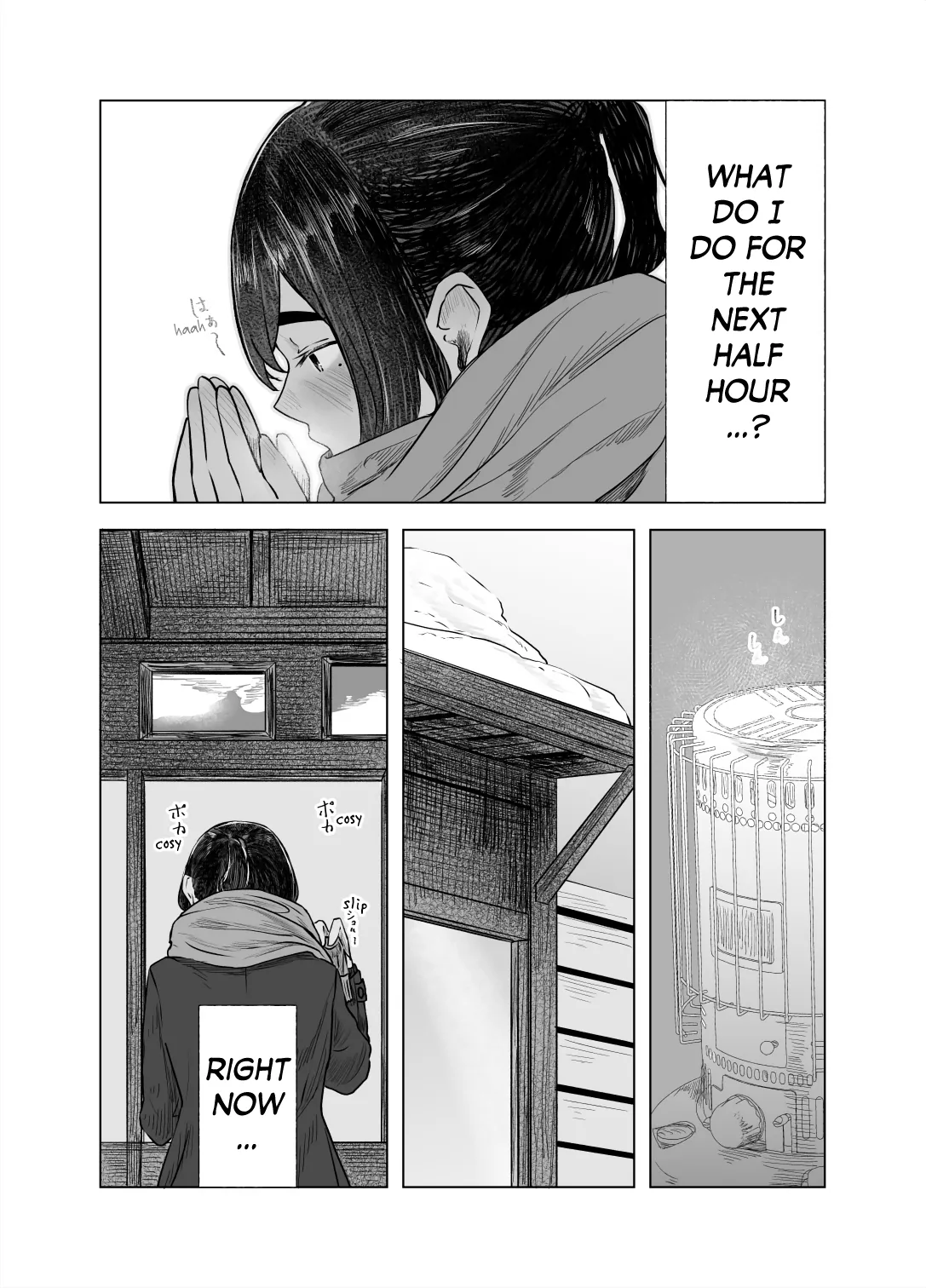 [Sayuumigi]Natsu no Somarikata 4 | Tinted by Summer 4[English] [skibidibenki] Page 4