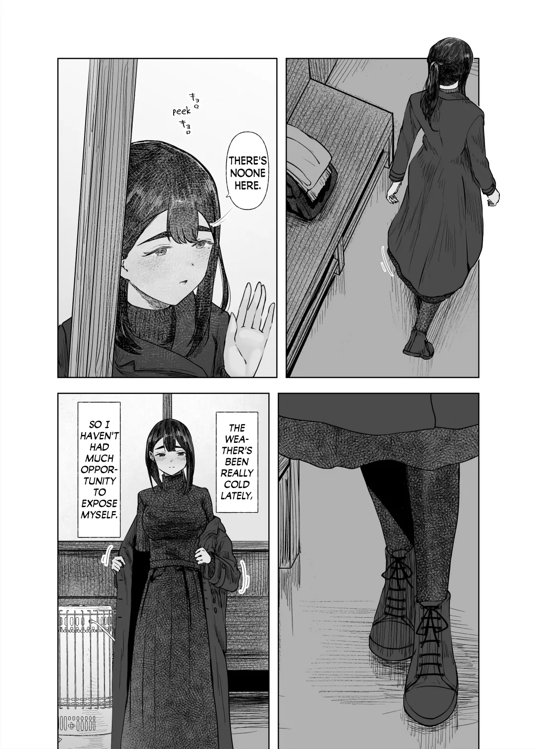 [Sayuumigi]Natsu no Somarikata 4 | Tinted by Summer 4[English] [skibidibenki] Page 5