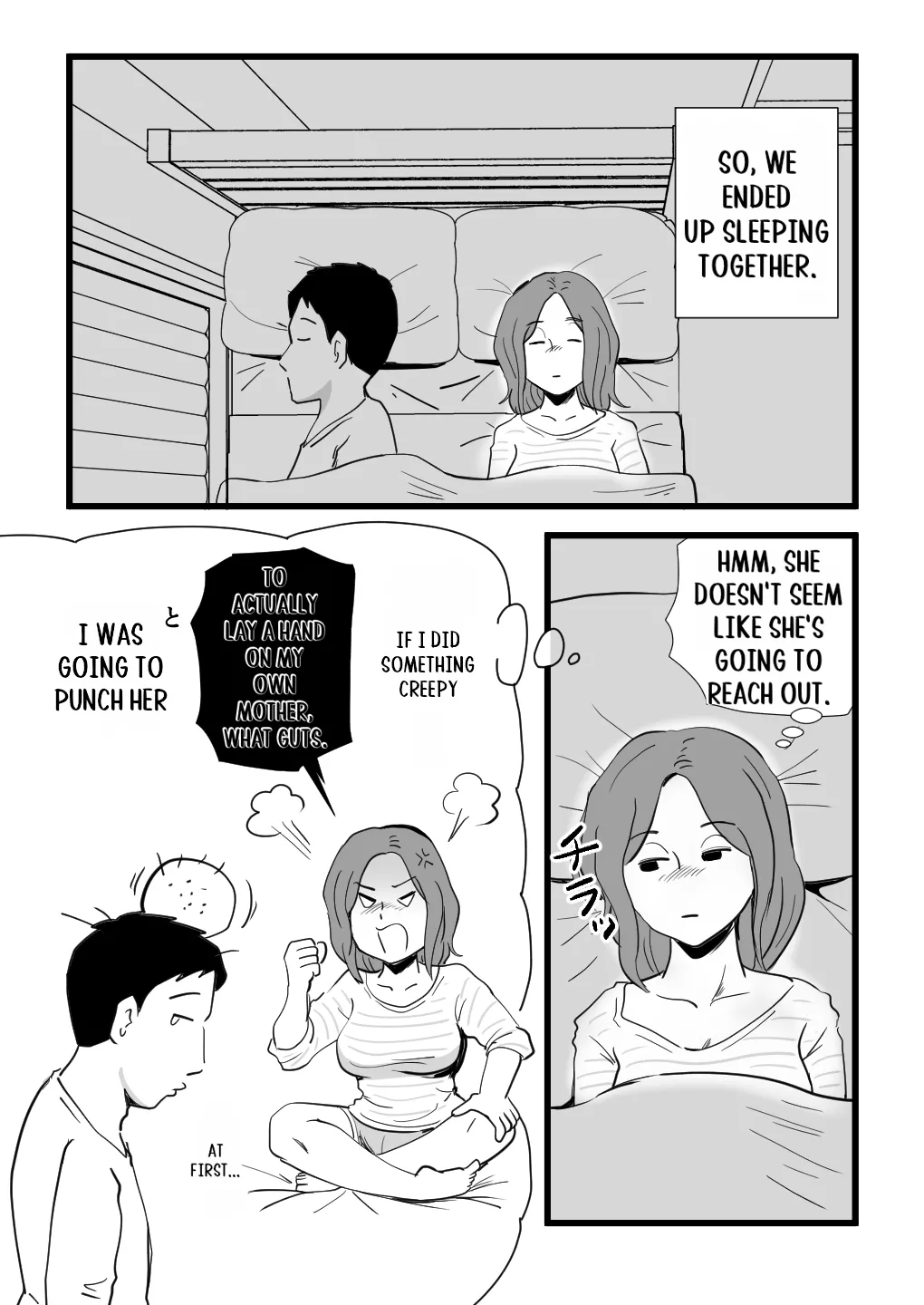 [Momoziri Hustle Dou]Iede Shitekita Kaa-san no Seiyoku ga Sugokatta Page 10