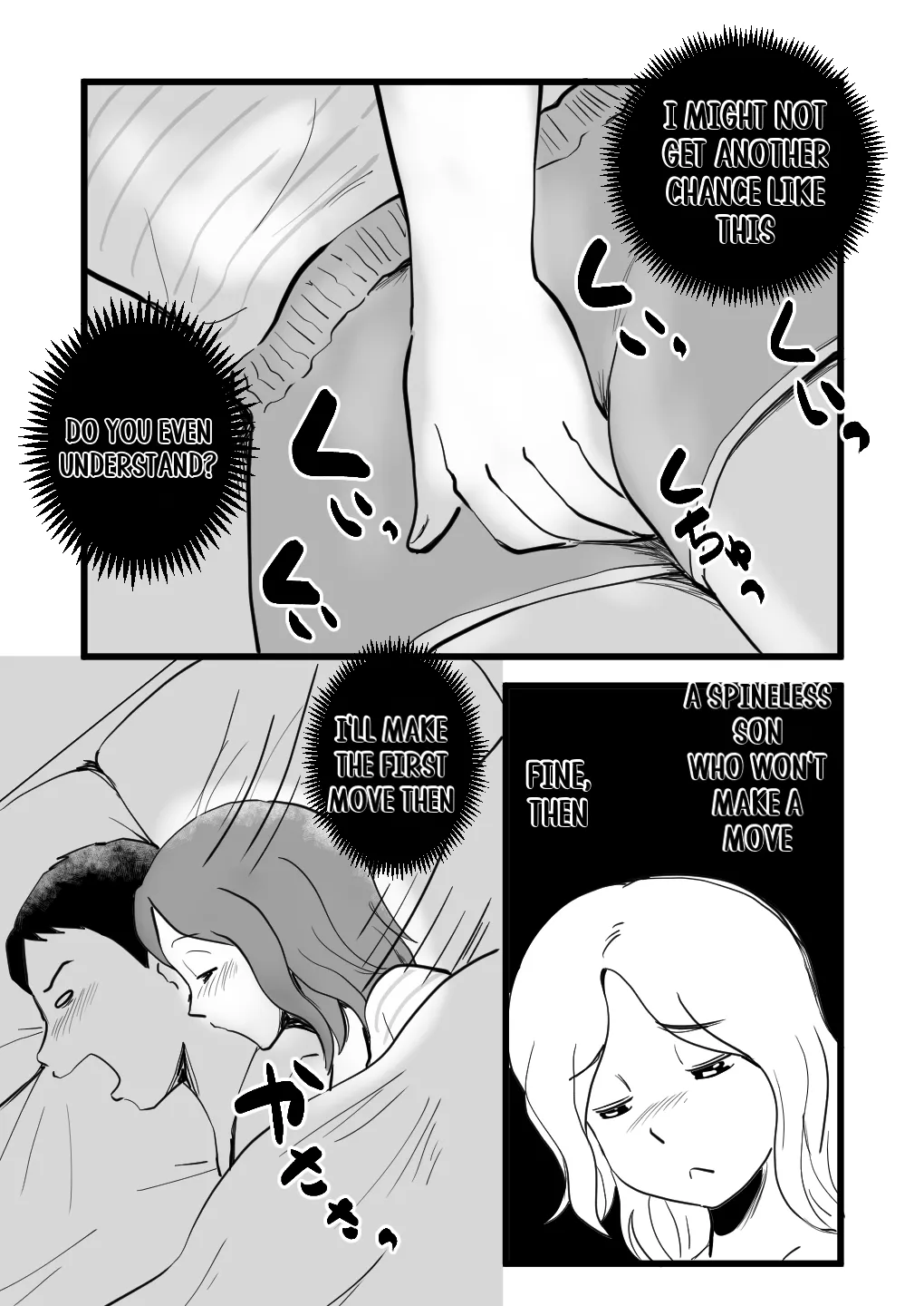 [Momoziri Hustle Dou]Iede Shitekita Kaa-san no Seiyoku ga Sugokatta Page 13