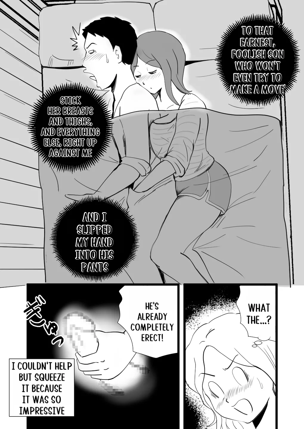 [Momoziri Hustle Dou]Iede Shitekita Kaa-san no Seiyoku ga Sugokatta Page 14