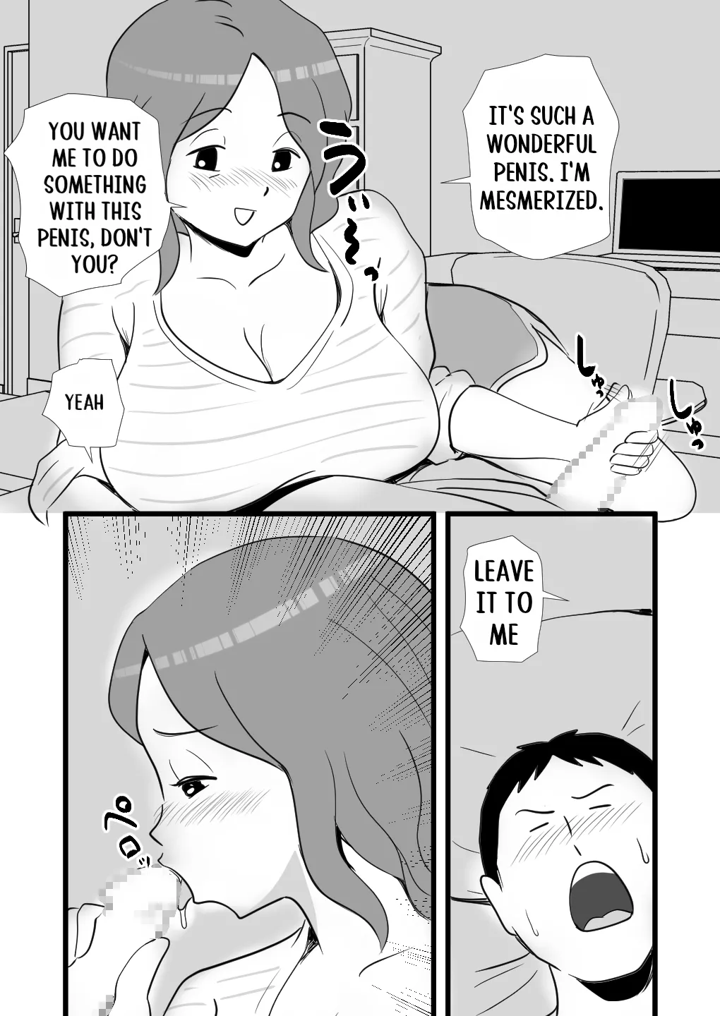 [Momoziri Hustle Dou]Iede Shitekita Kaa-san no Seiyoku ga Sugokatta Page 19
