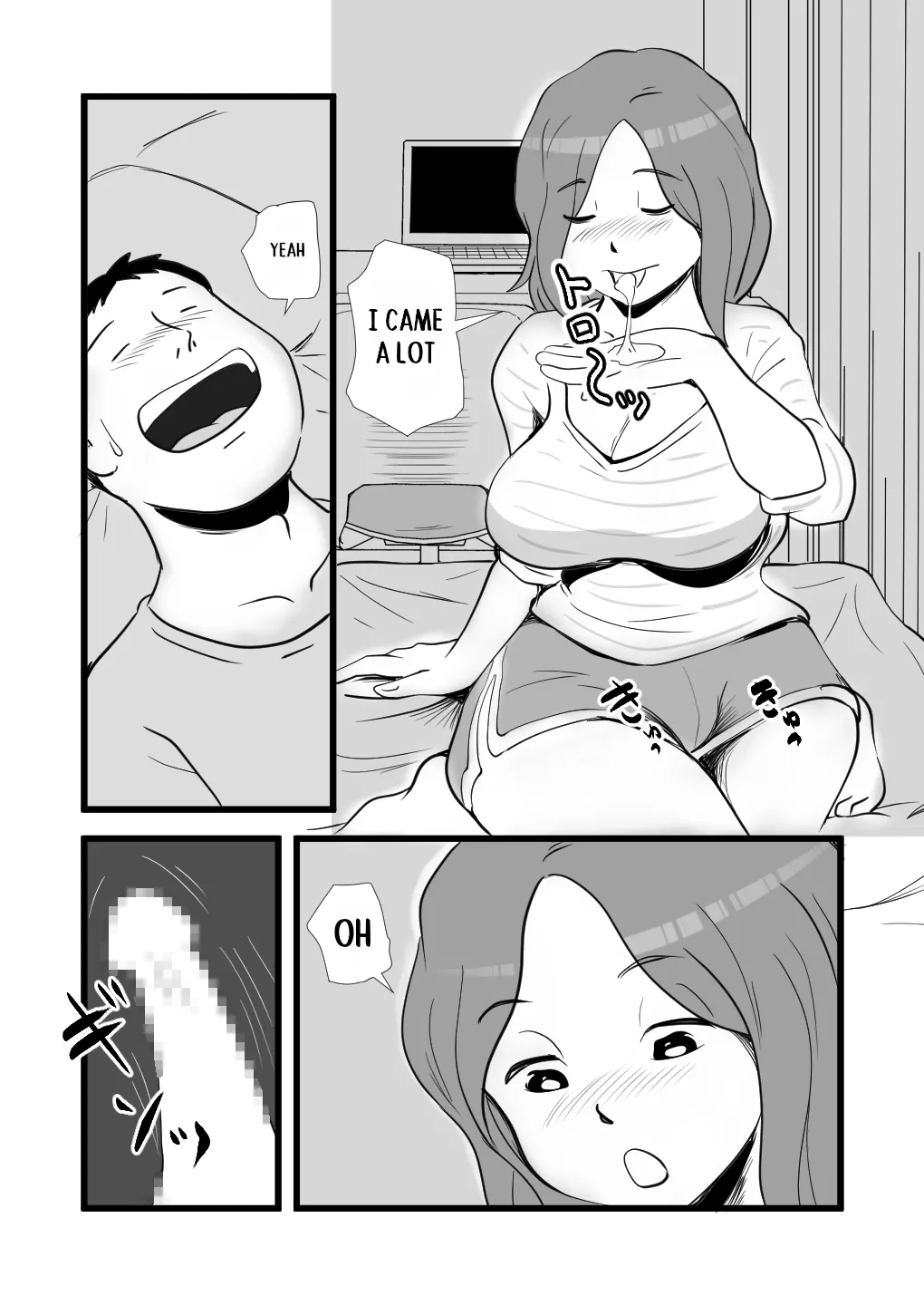 [Momoziri Hustle Dou]Iede Shitekita Kaa-san no Seiyoku ga Sugokatta Page 22
