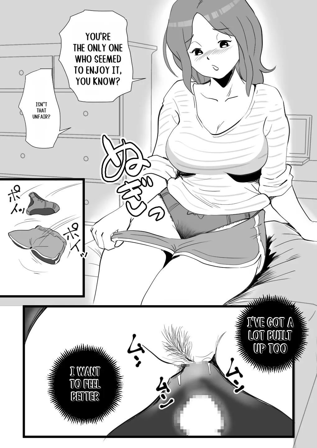 [Momoziri Hustle Dou]Iede Shitekita Kaa-san no Seiyoku ga Sugokatta Page 24